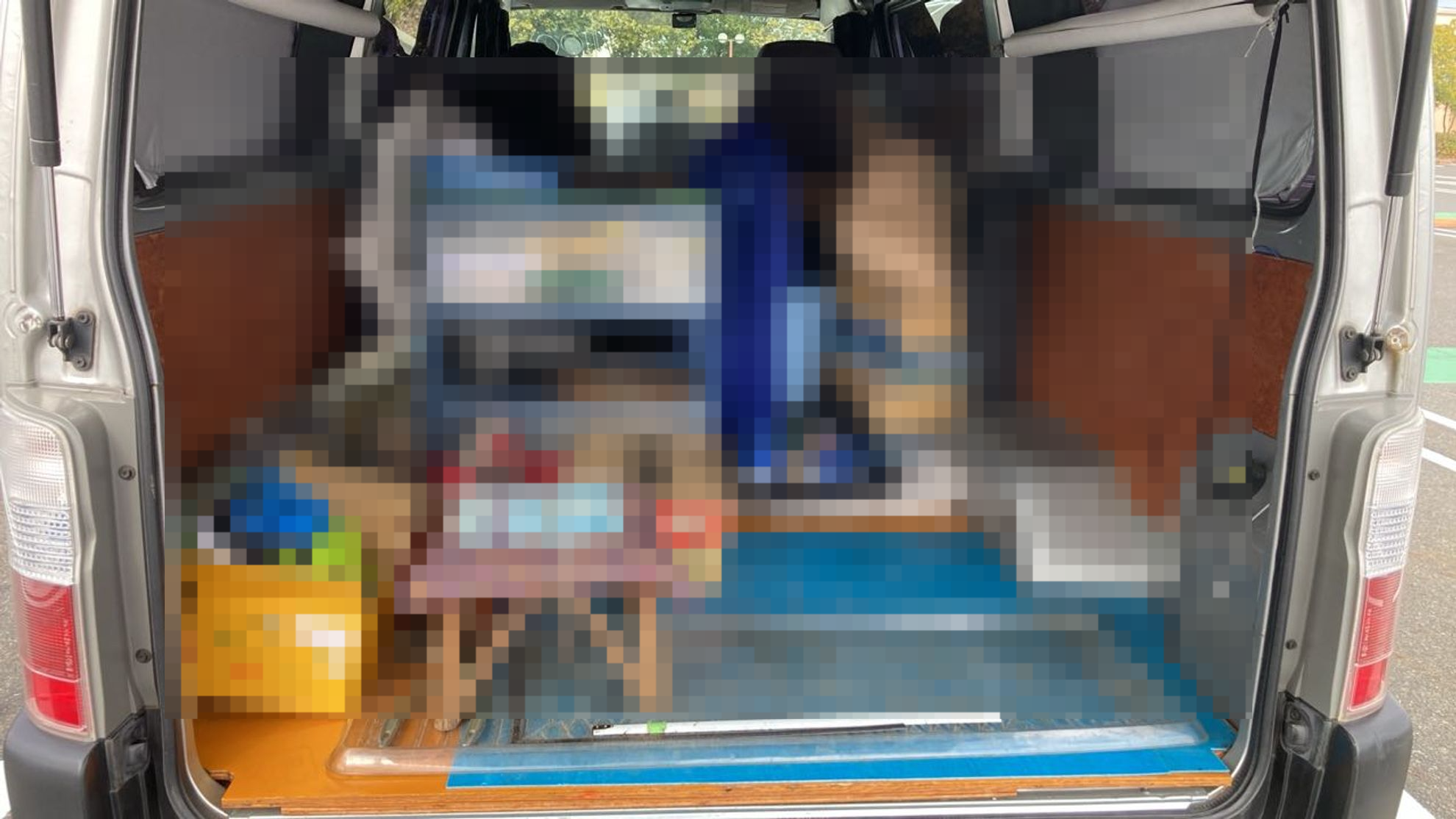 内装トランク