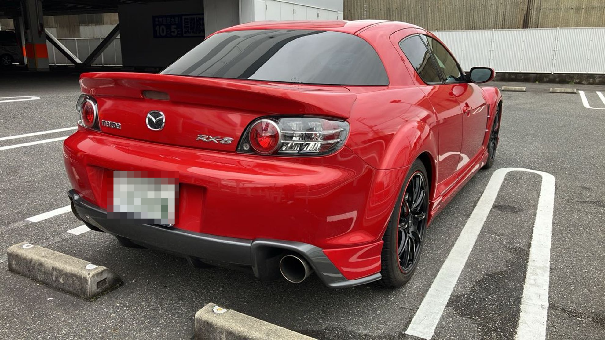 外装右後