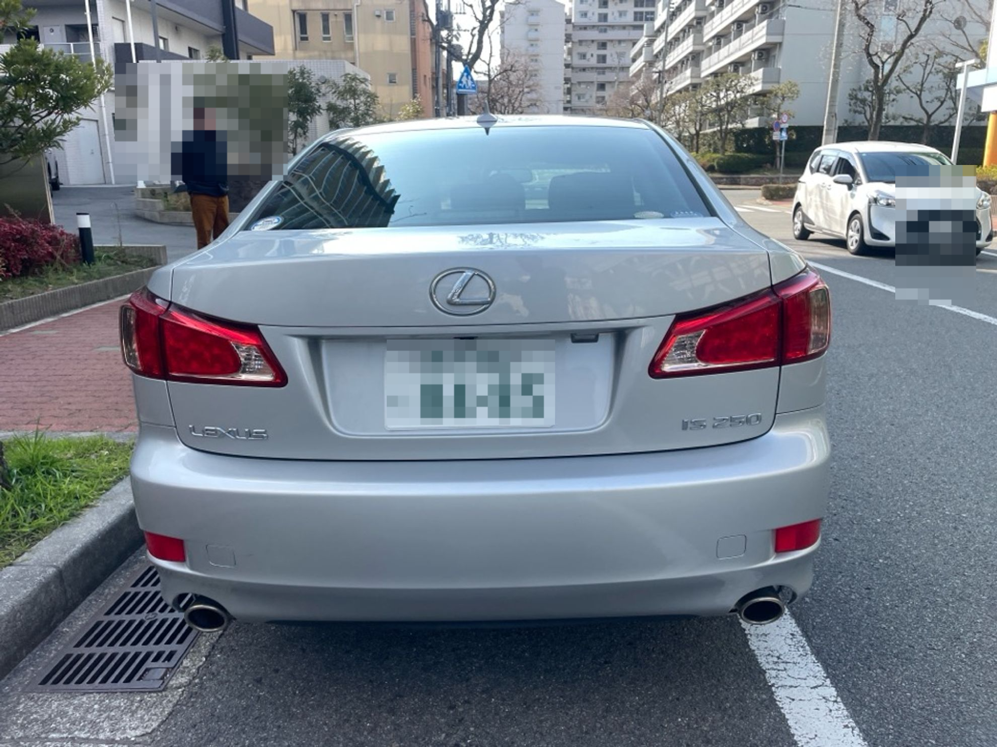 外装後方