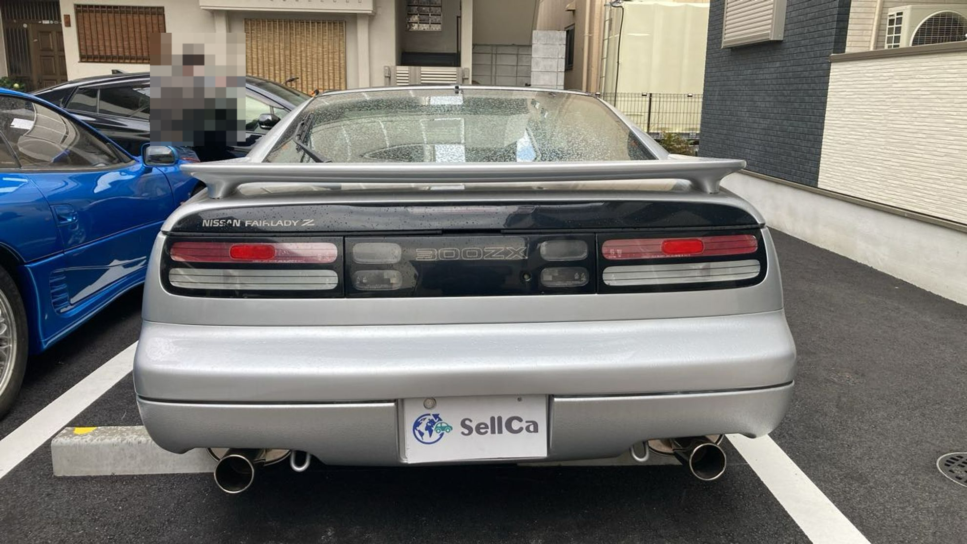 外装後方