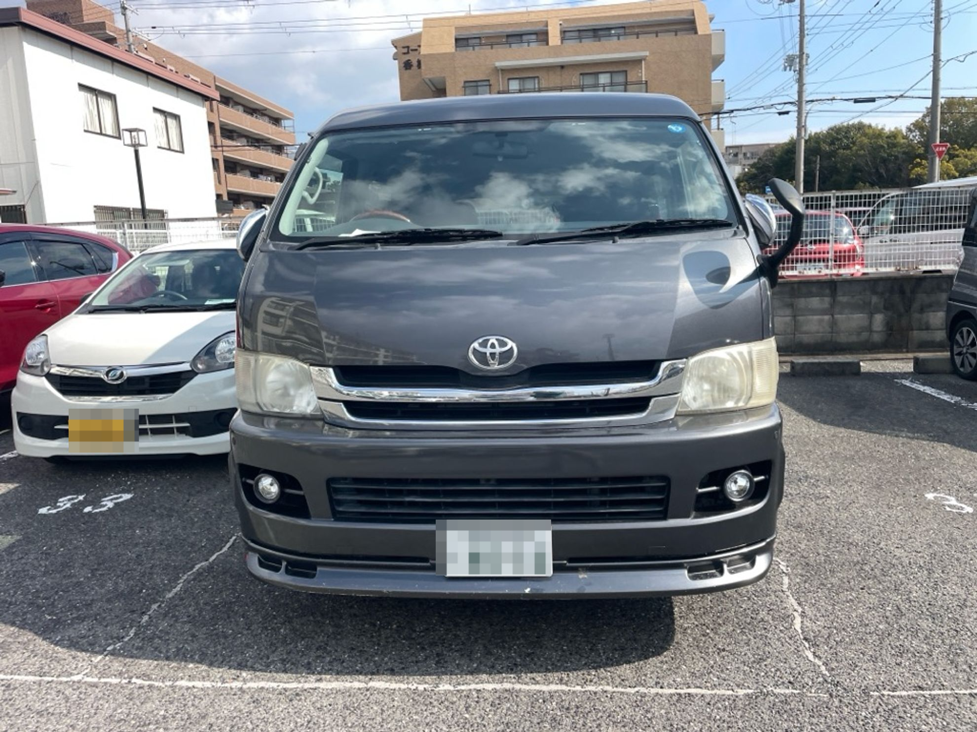 外装前方