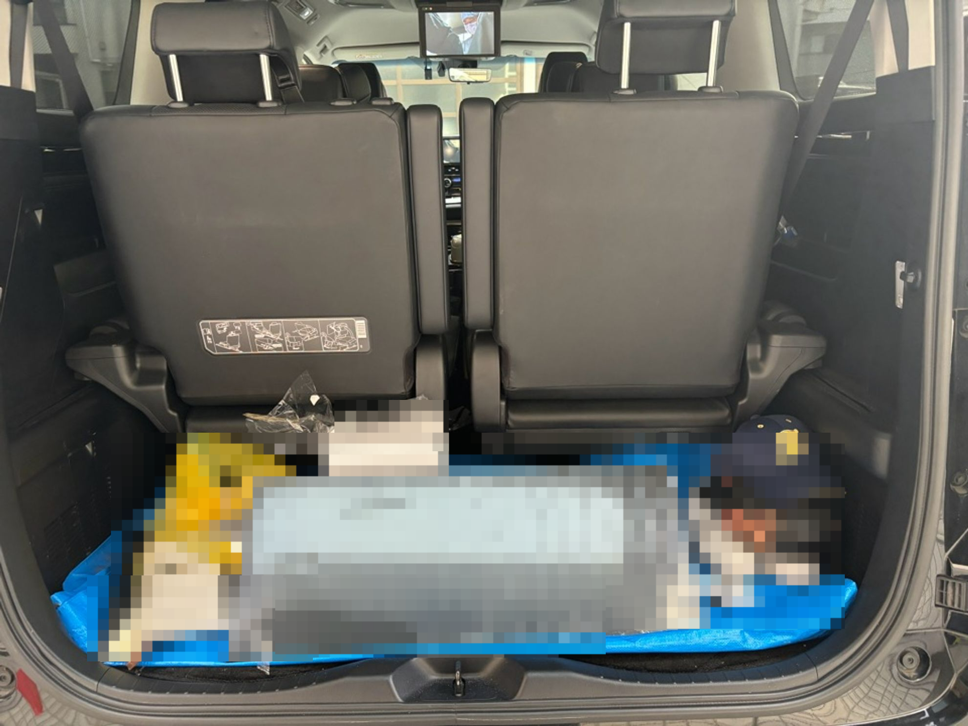 内装トランク