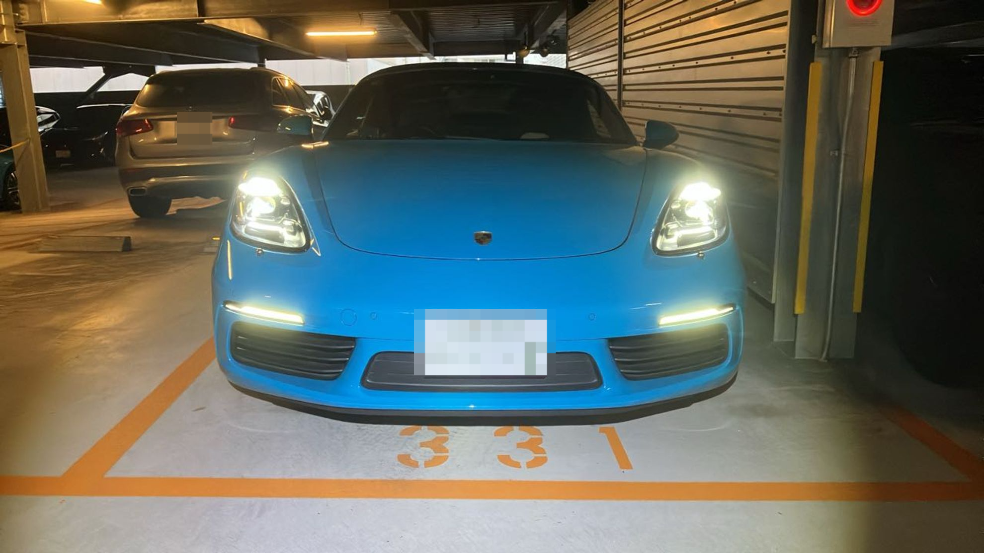 外装前方