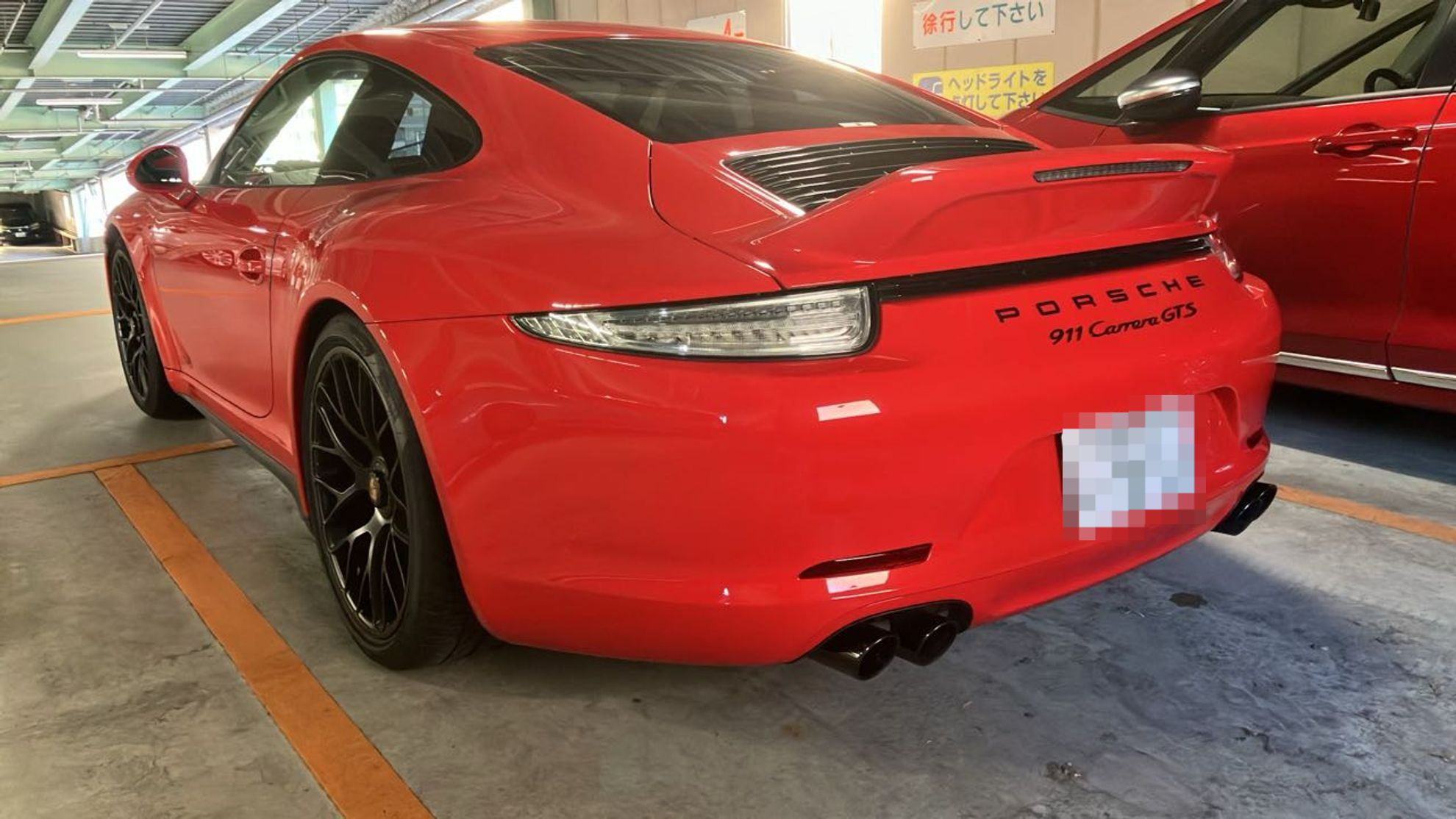 外装左後方