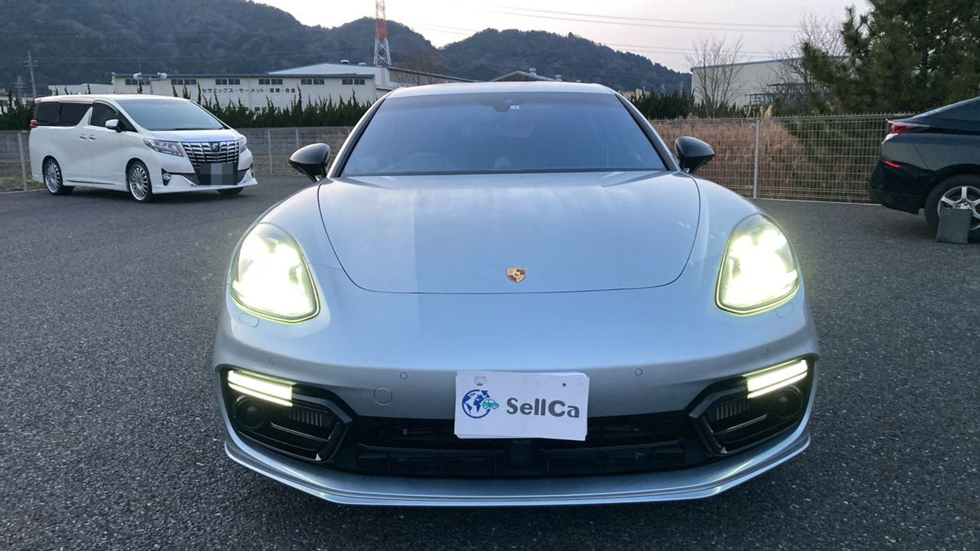 外装前方