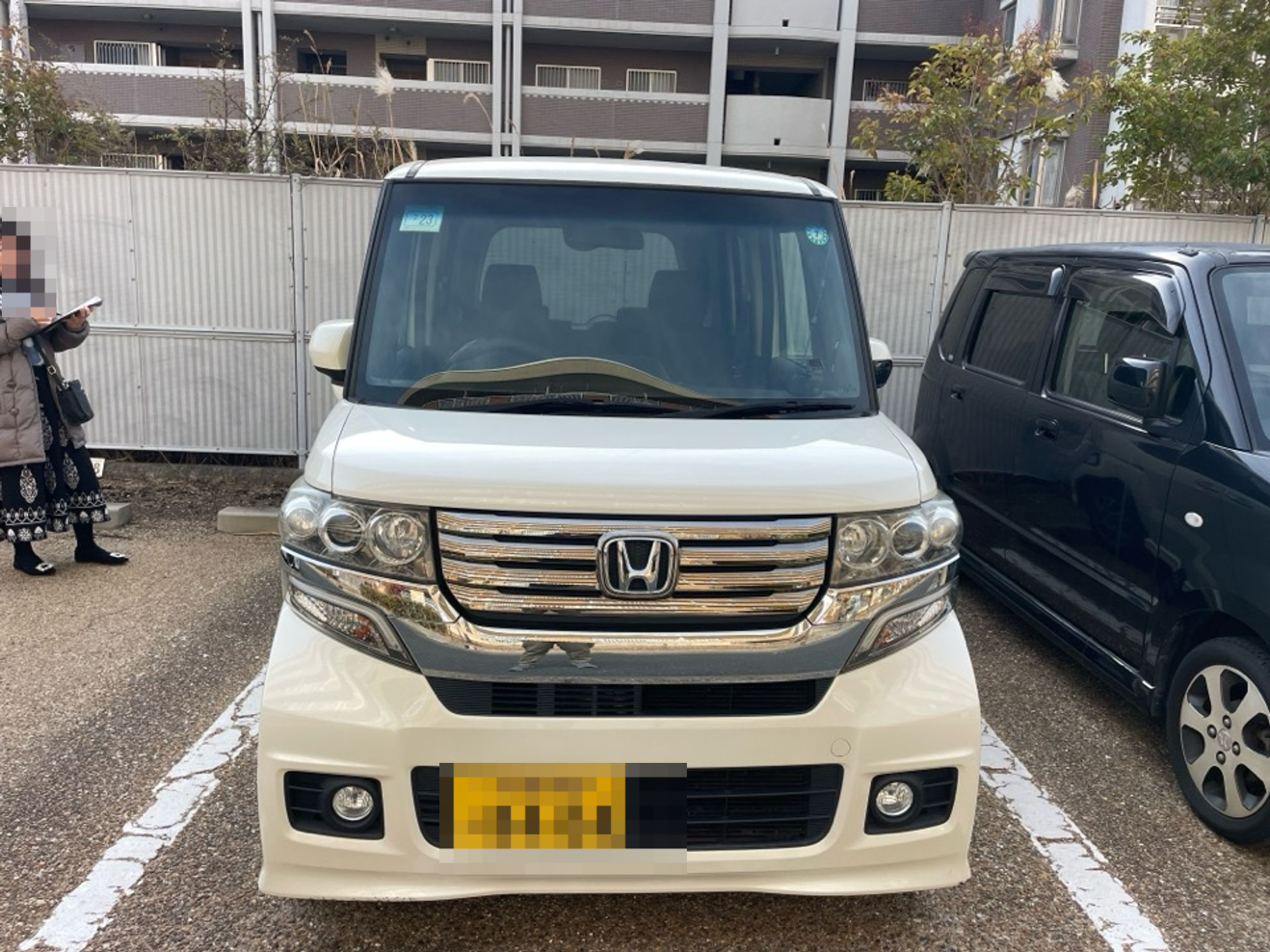 外装前方