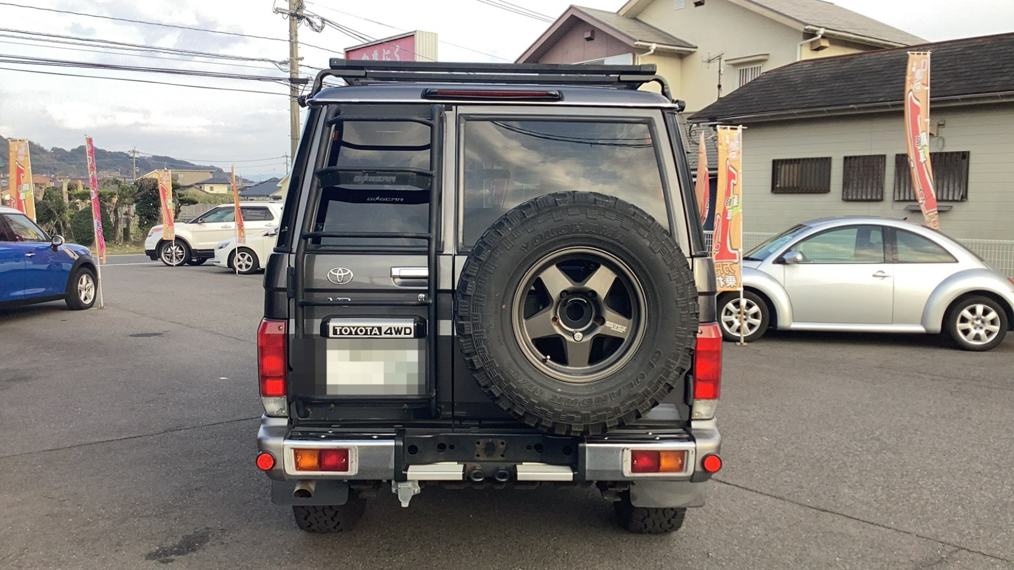 外装後方