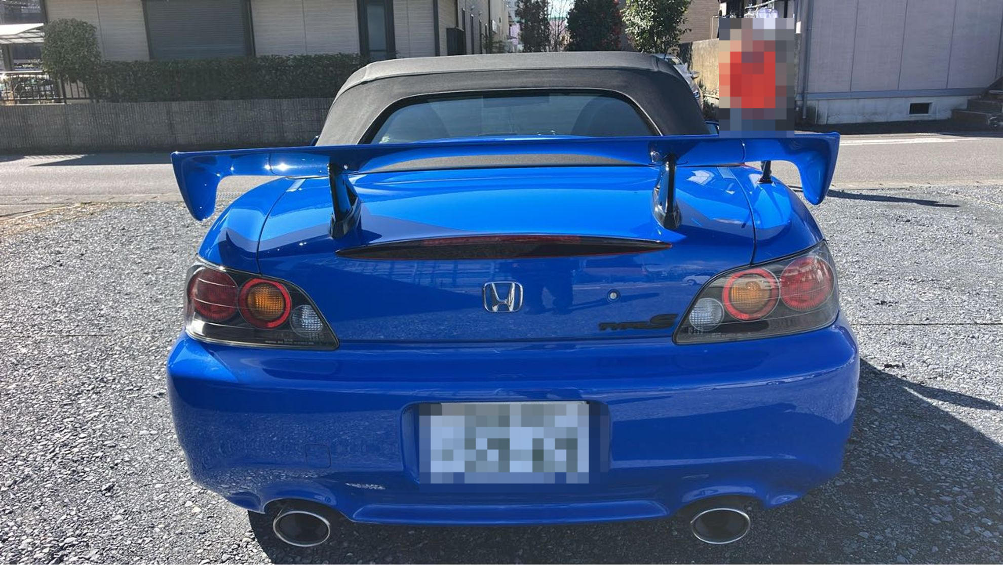 外装後方