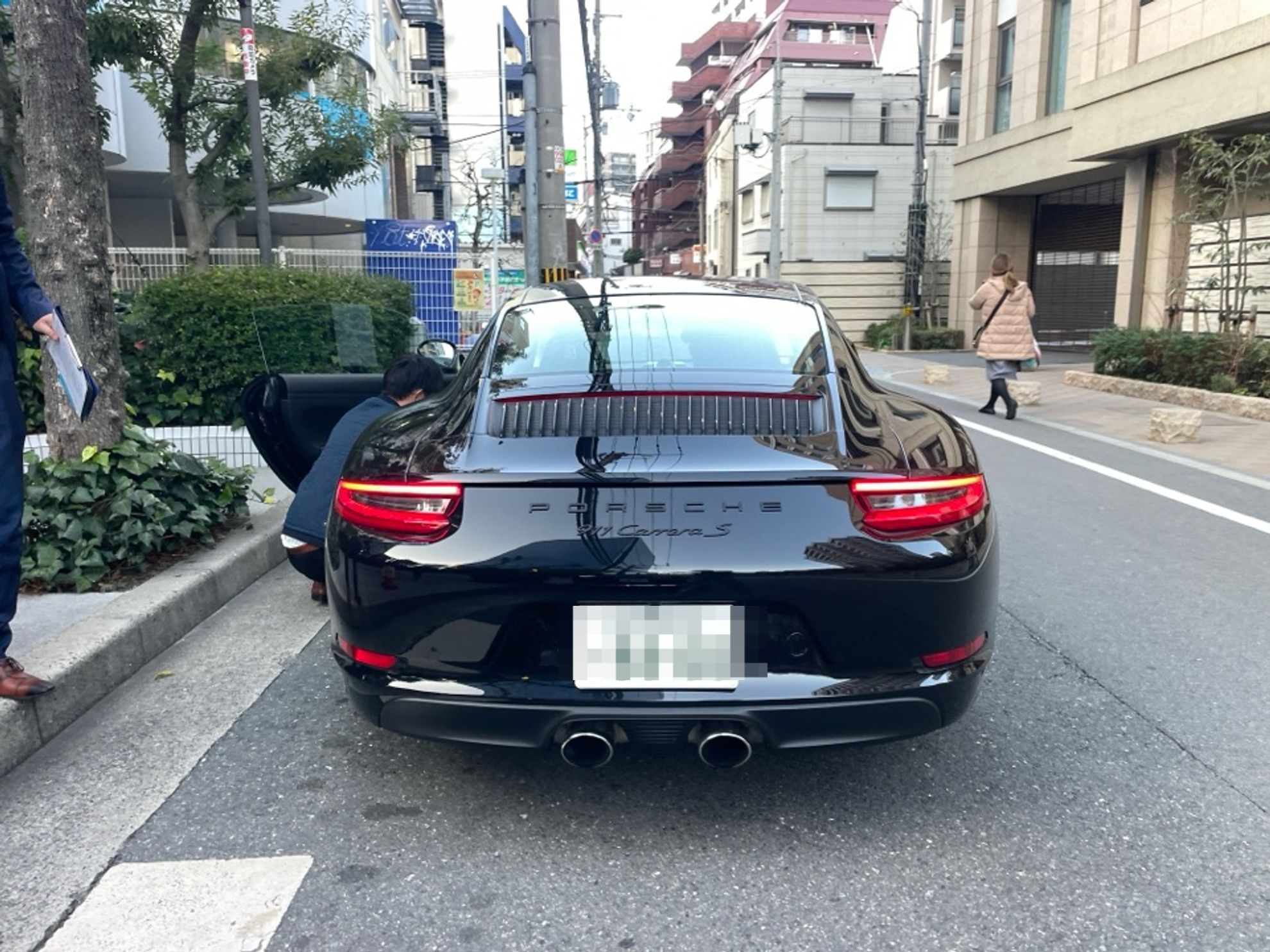 外装後方