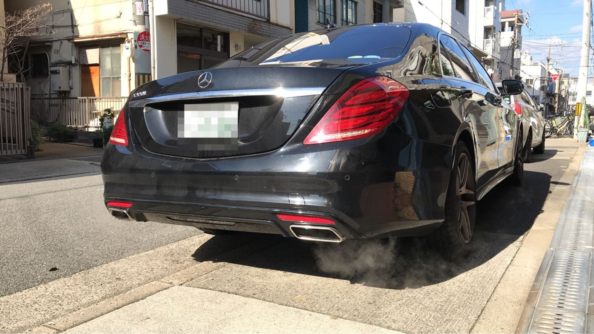 外装右後