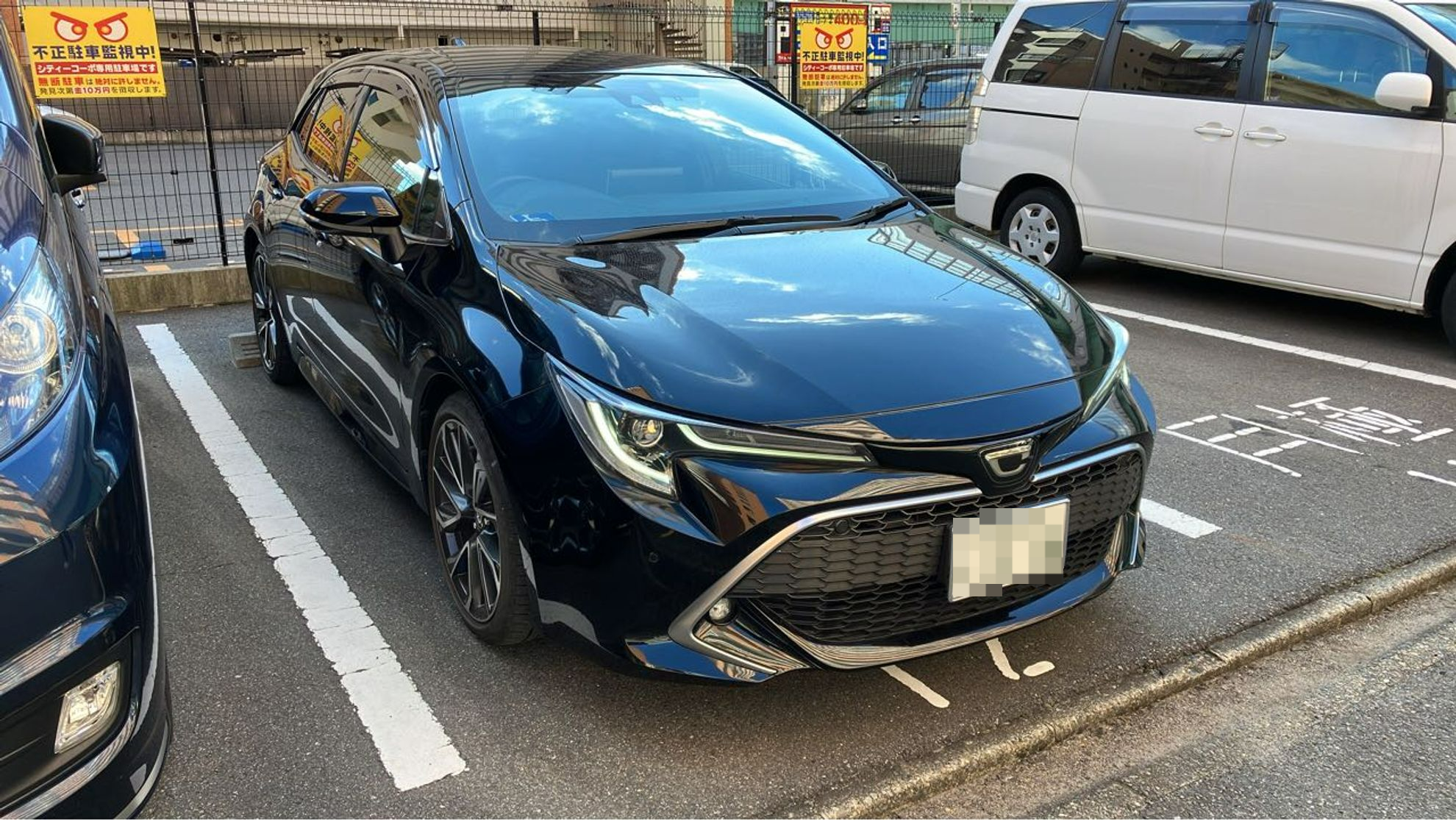 外装右前