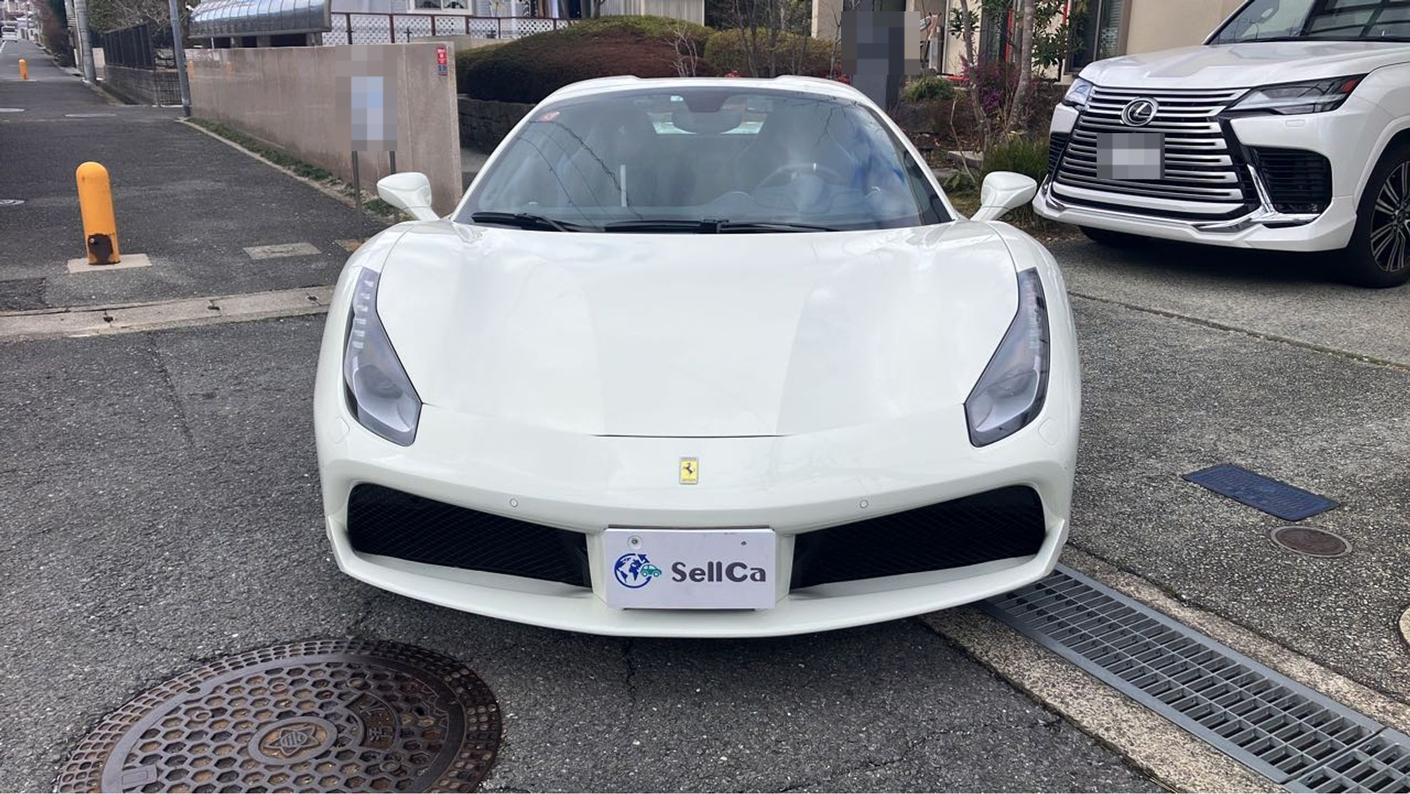外装前方