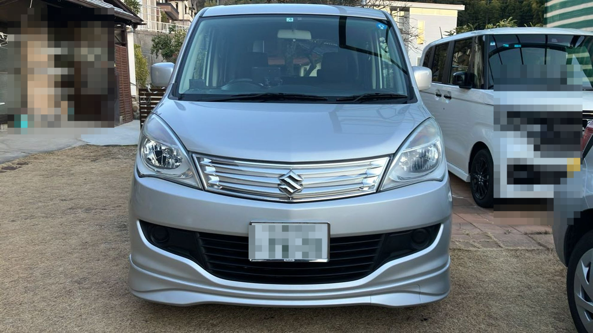 外装前方