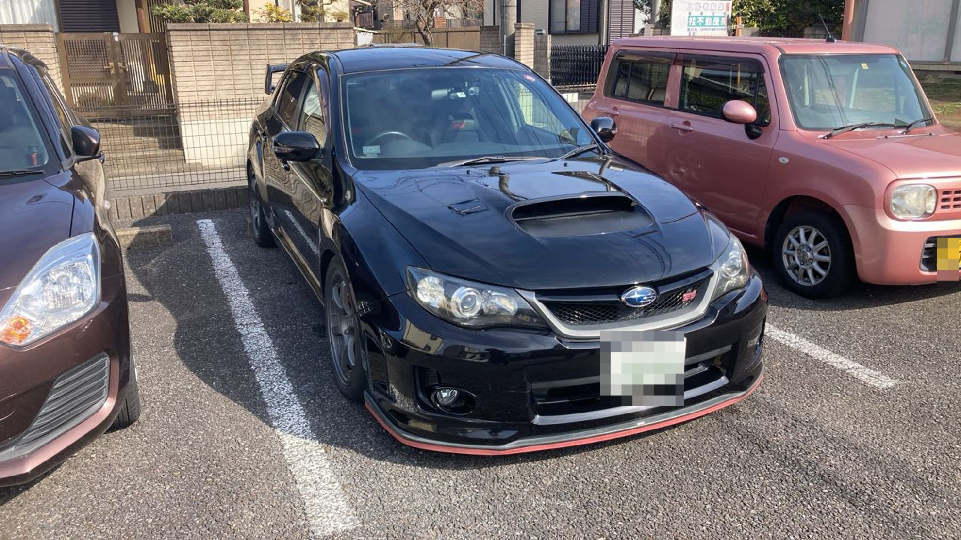 外装右前