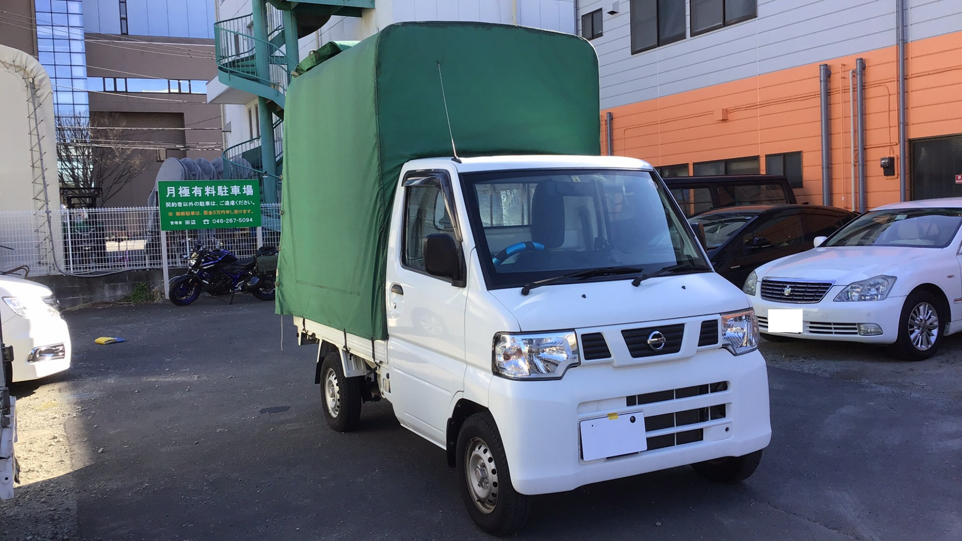外装右前