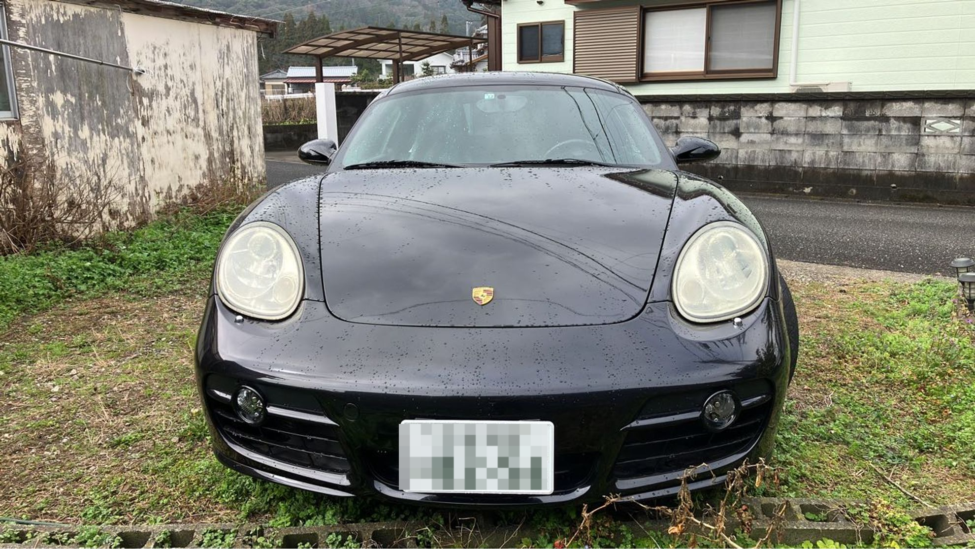 外装前方