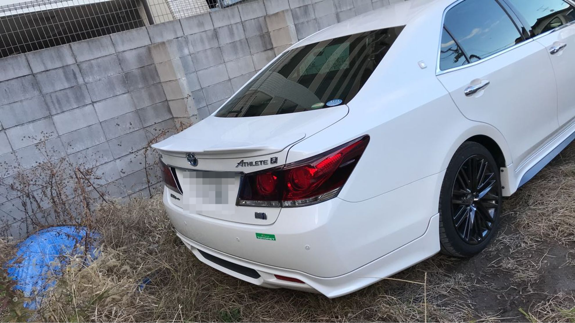 外装後方