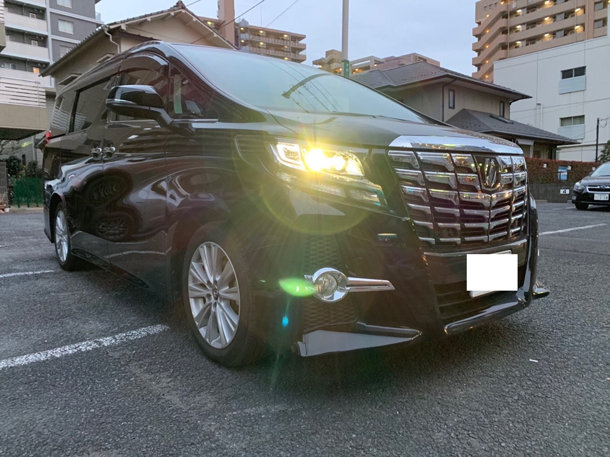 外装前方