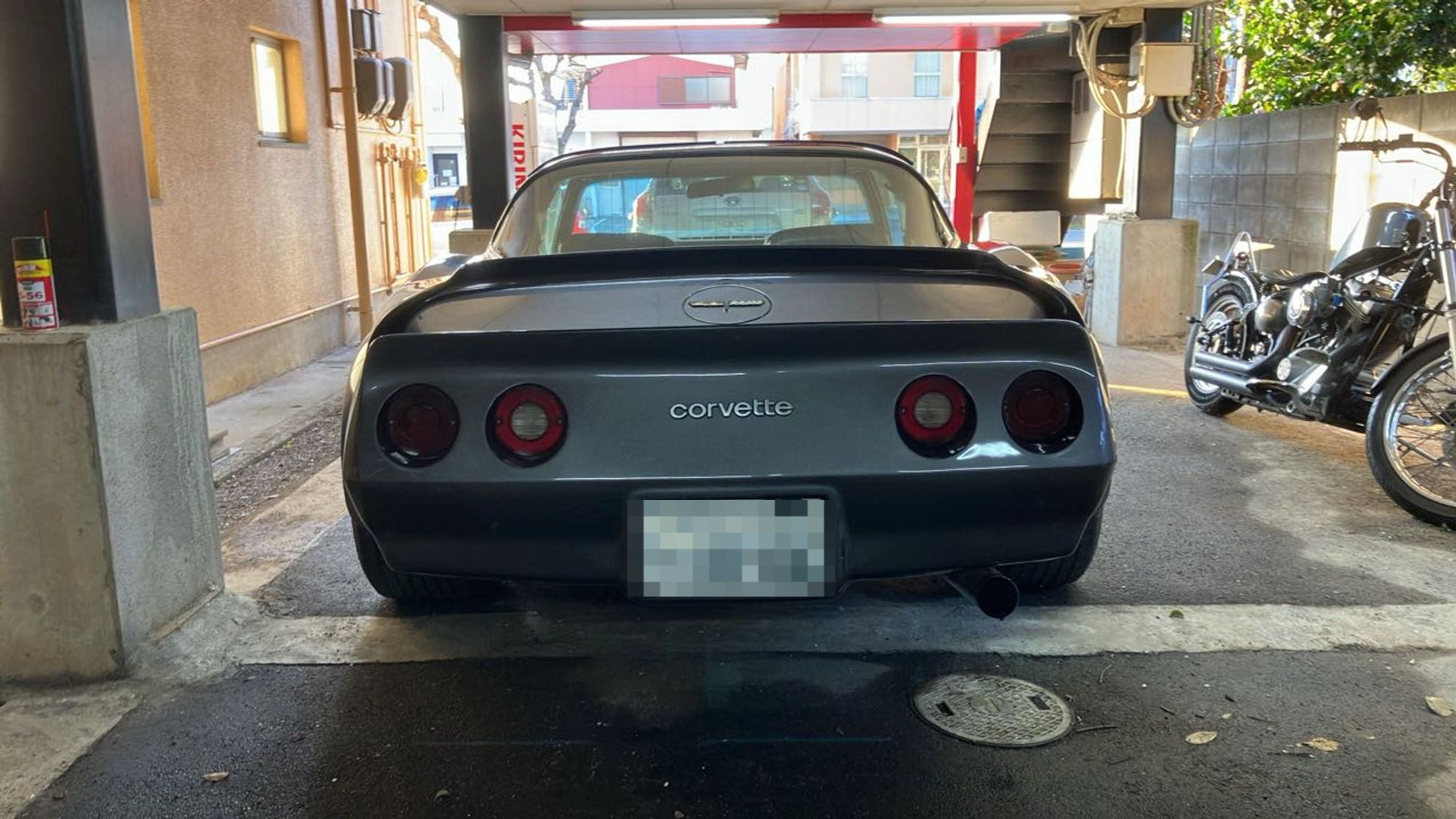 外装後方