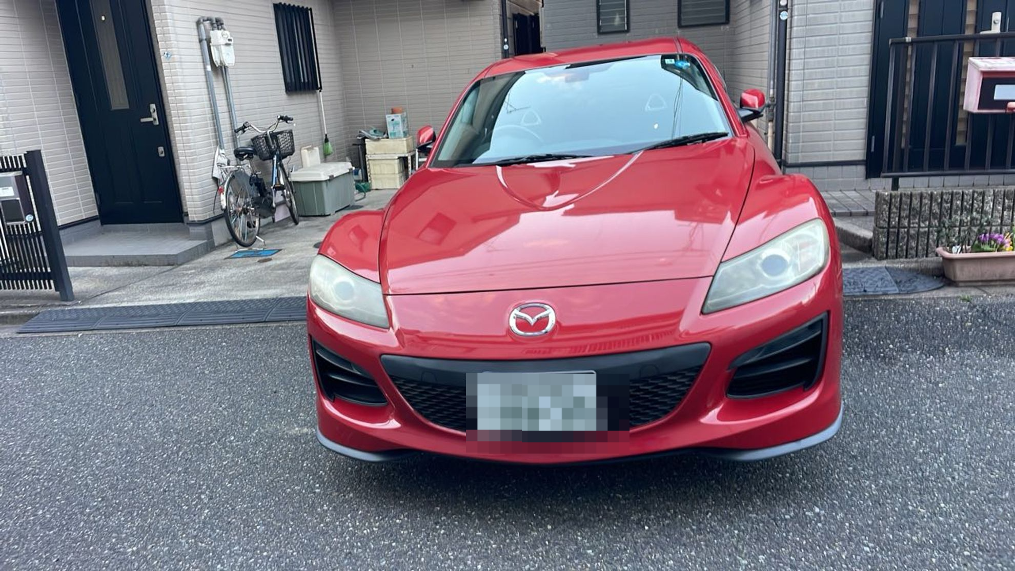 外装前方