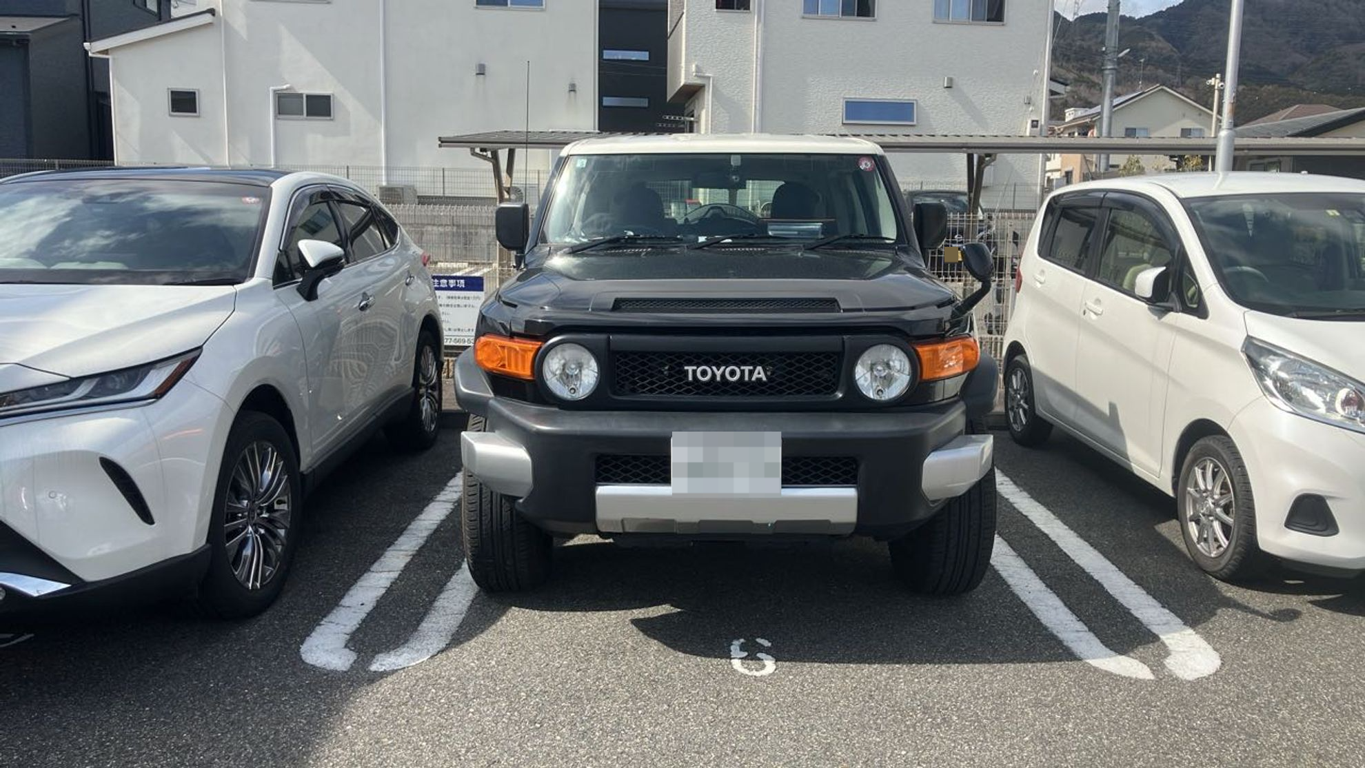 外装前方