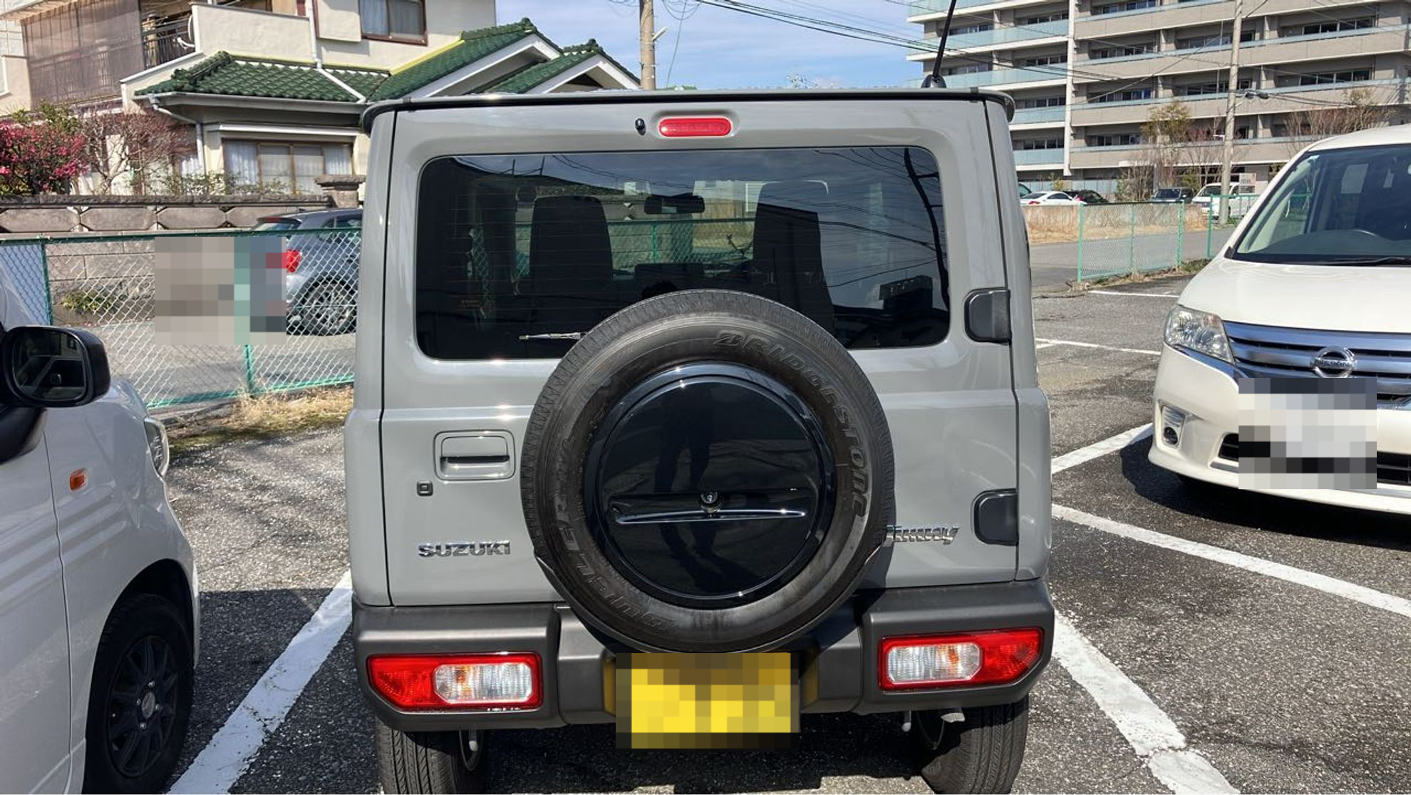 外装後方