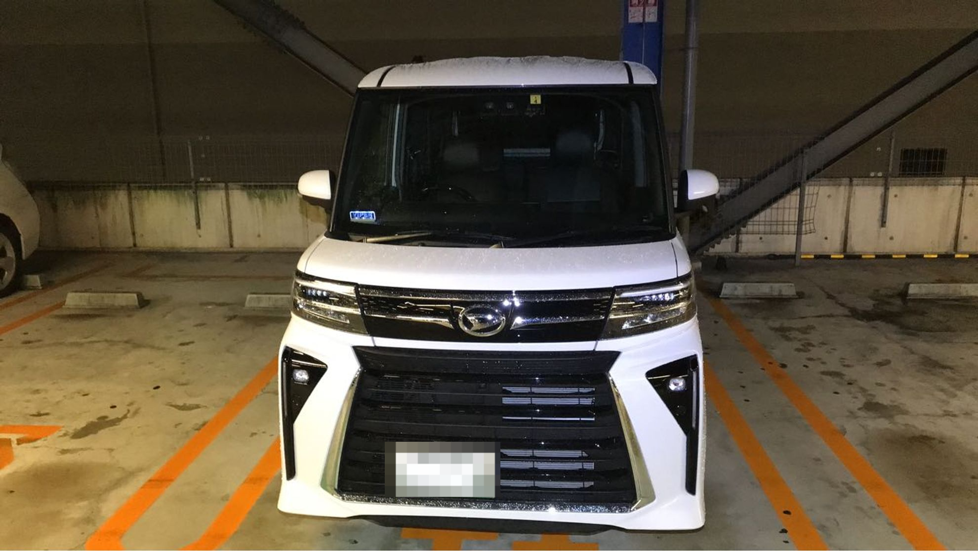 外装前方
