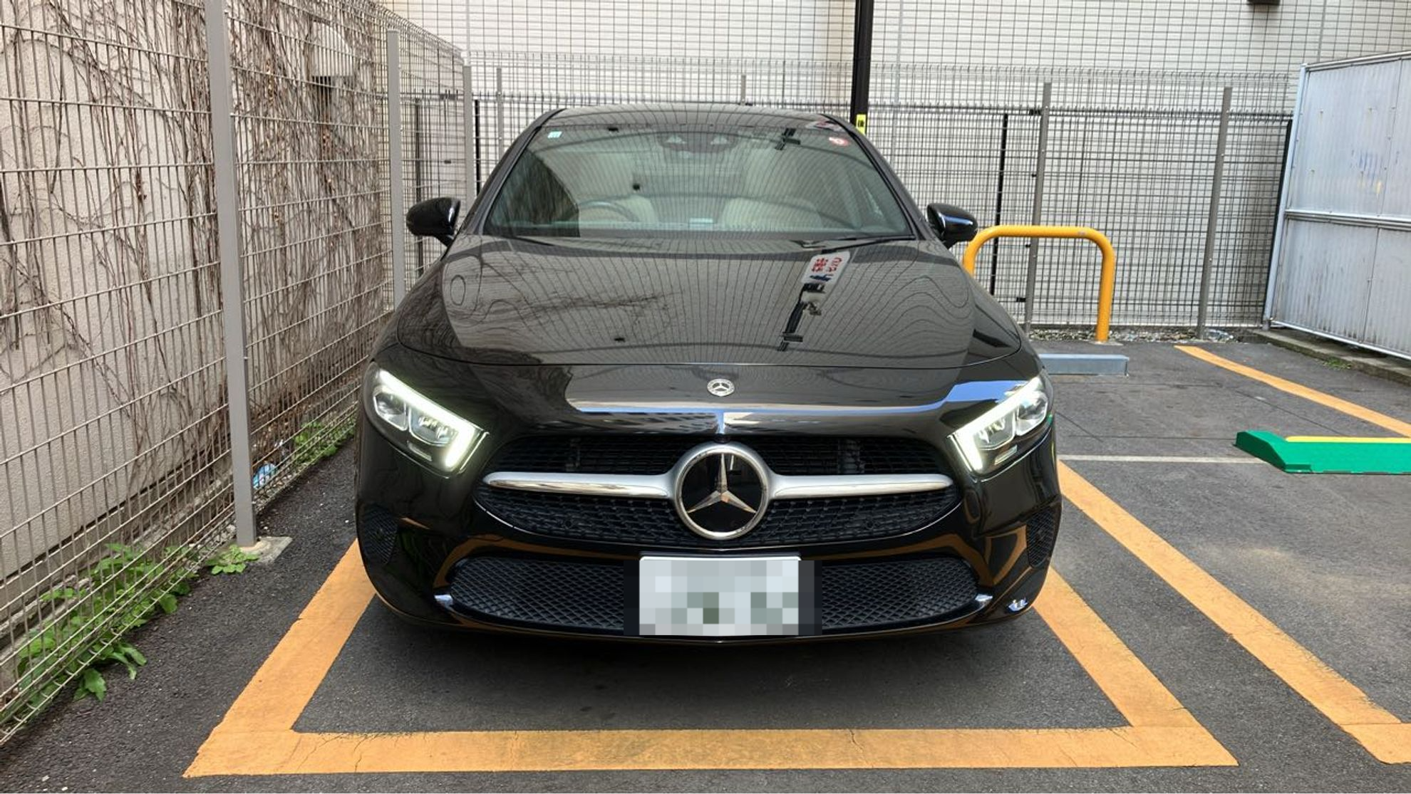 外装前方