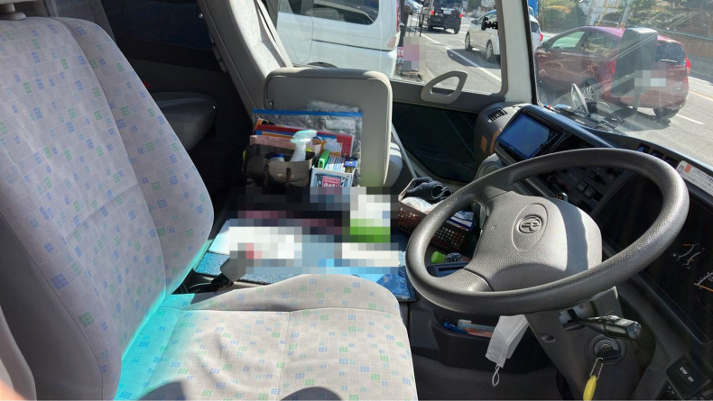 内装前方シート