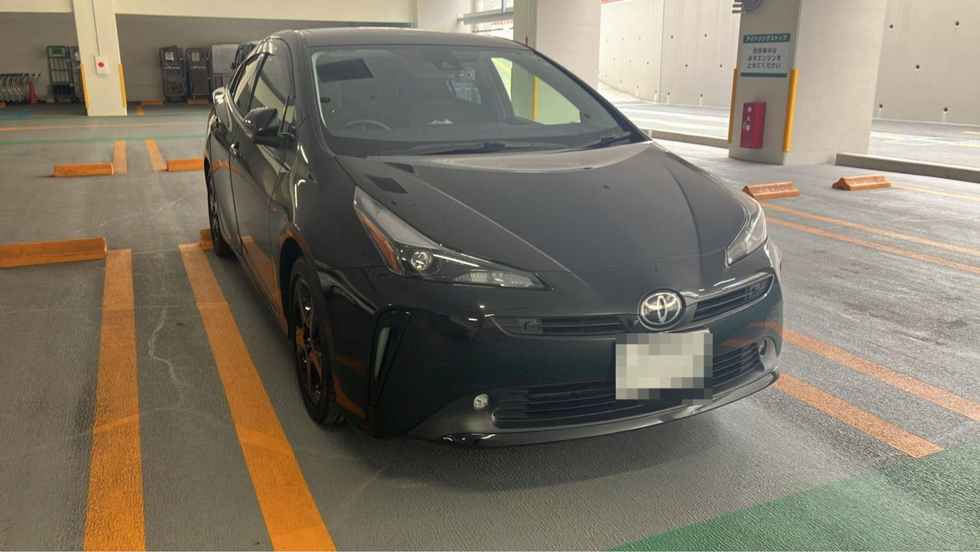 外装右前