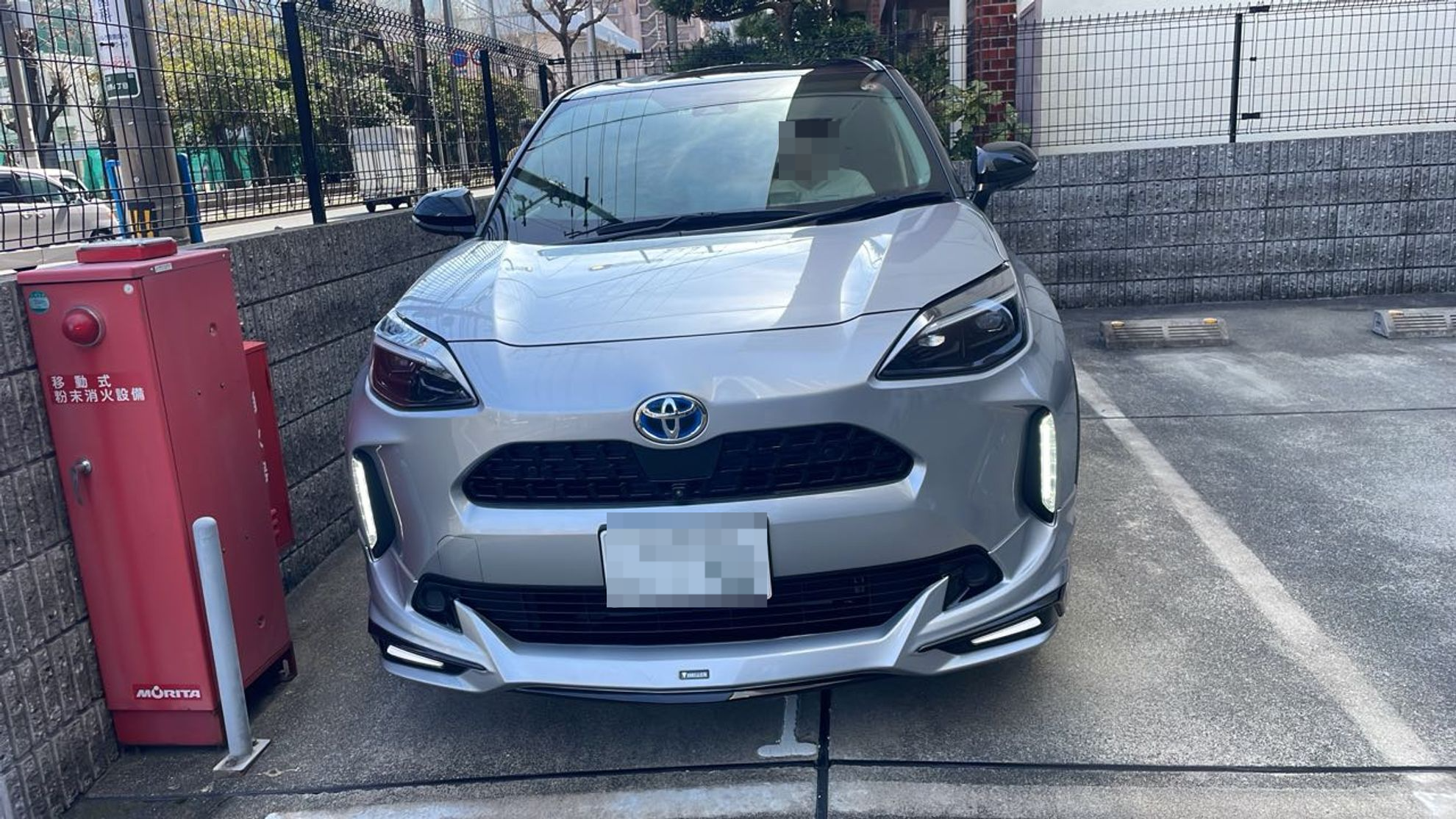 外装前方