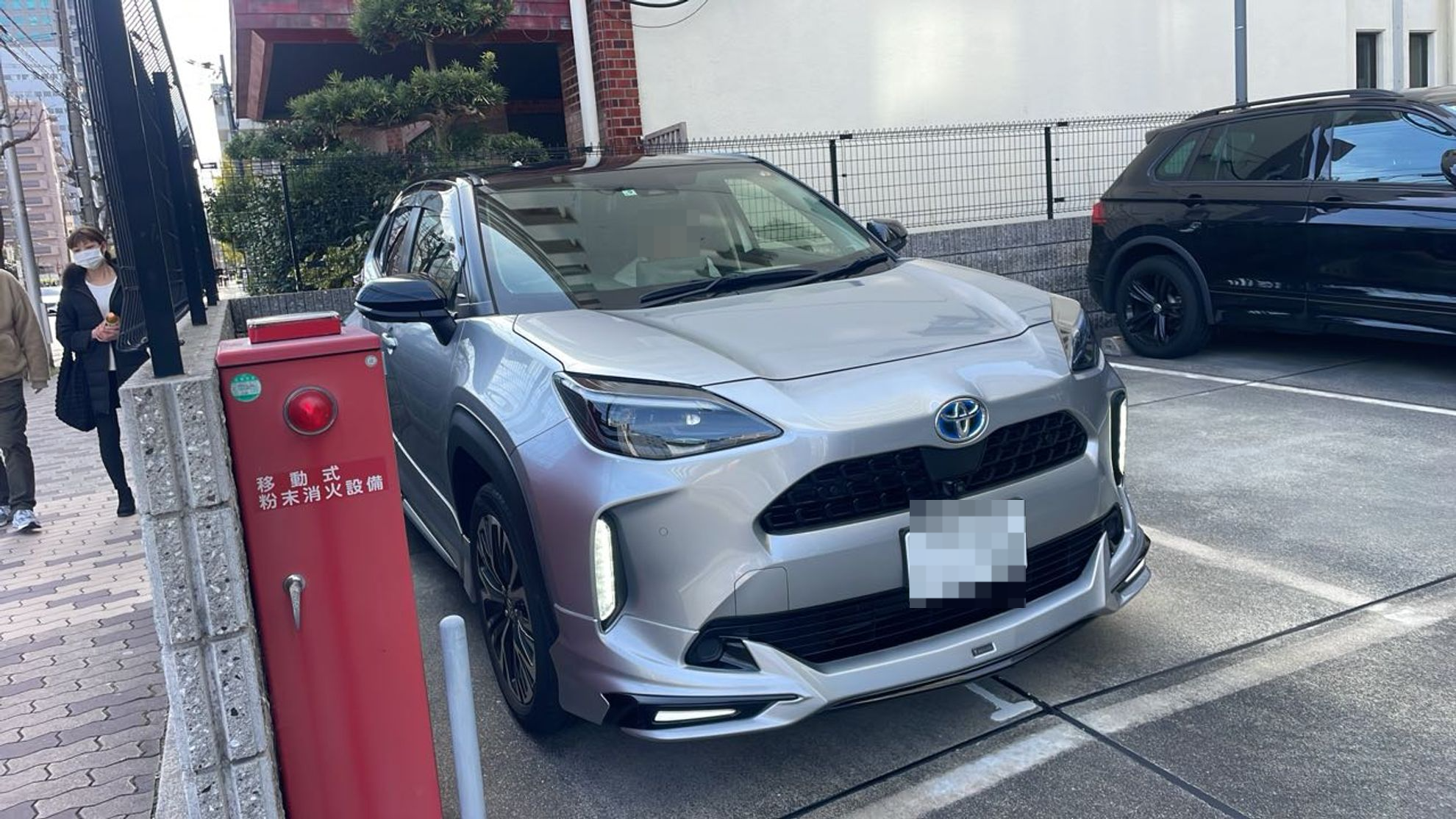 外装右前