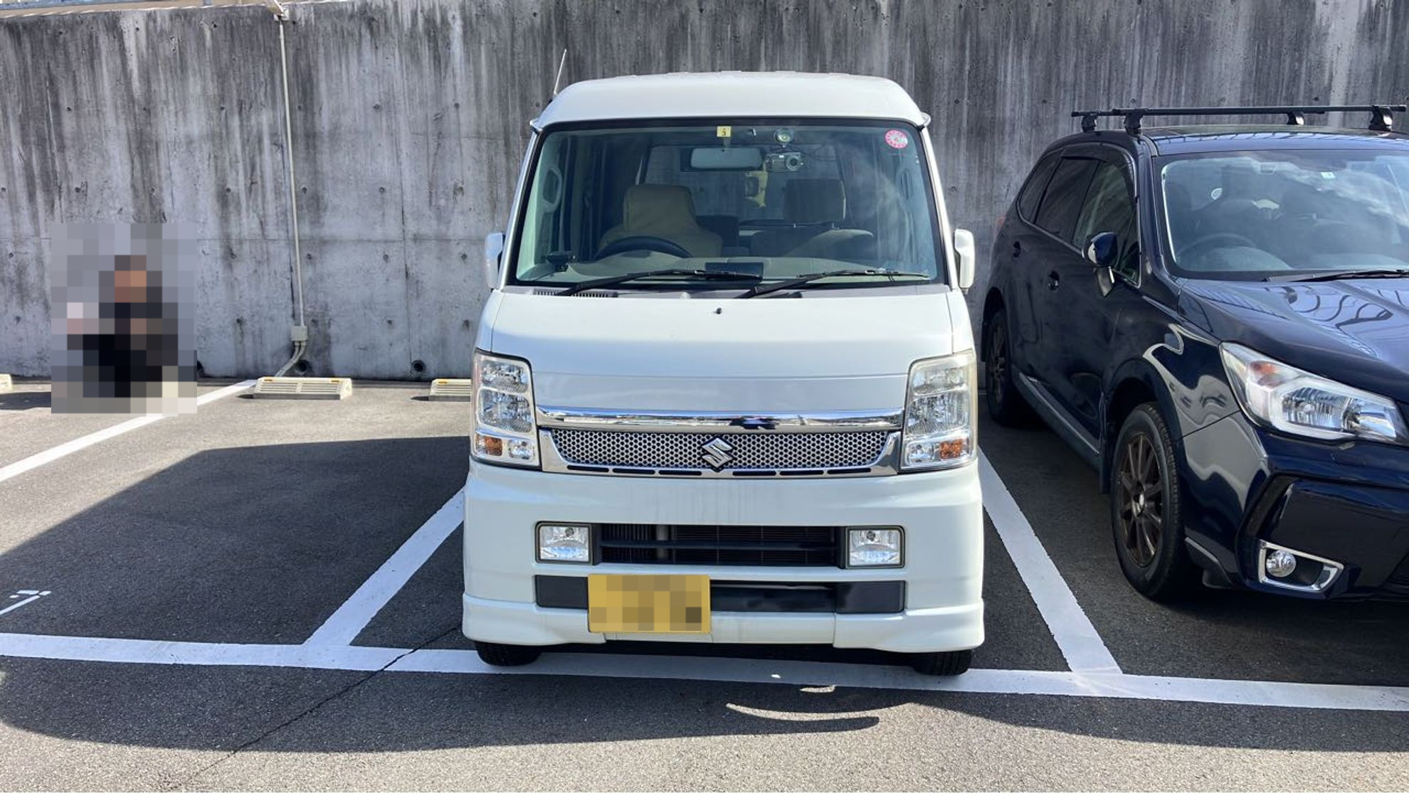 外装前方