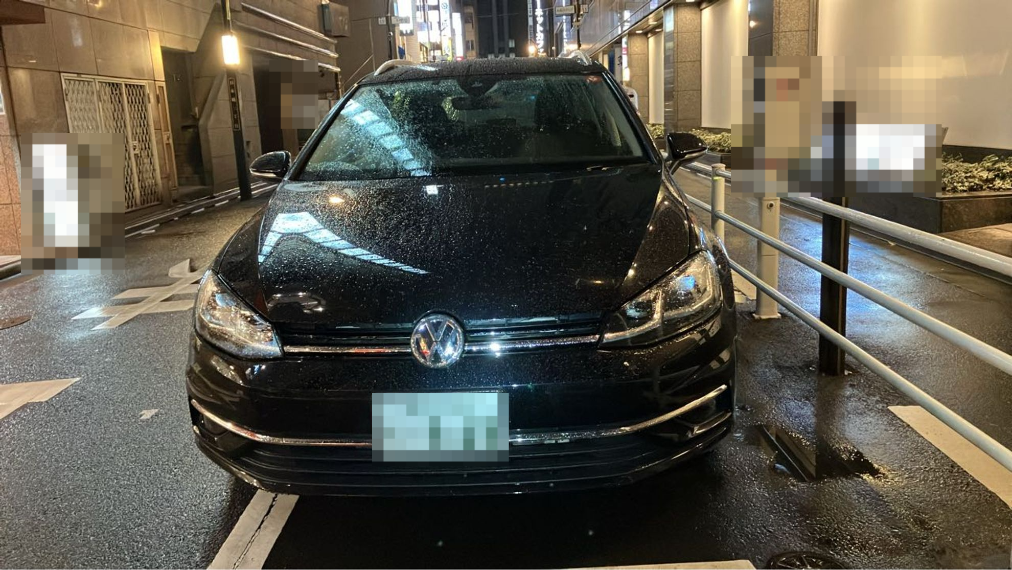 外装前方