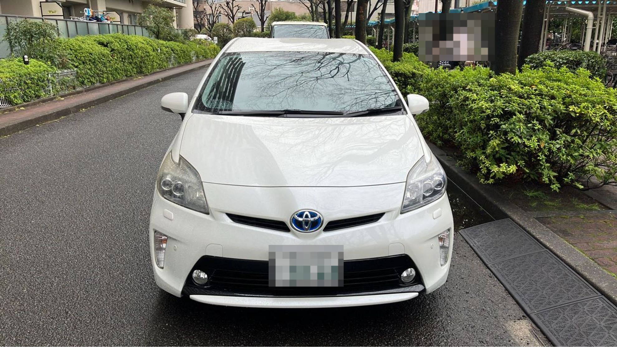 外装前方