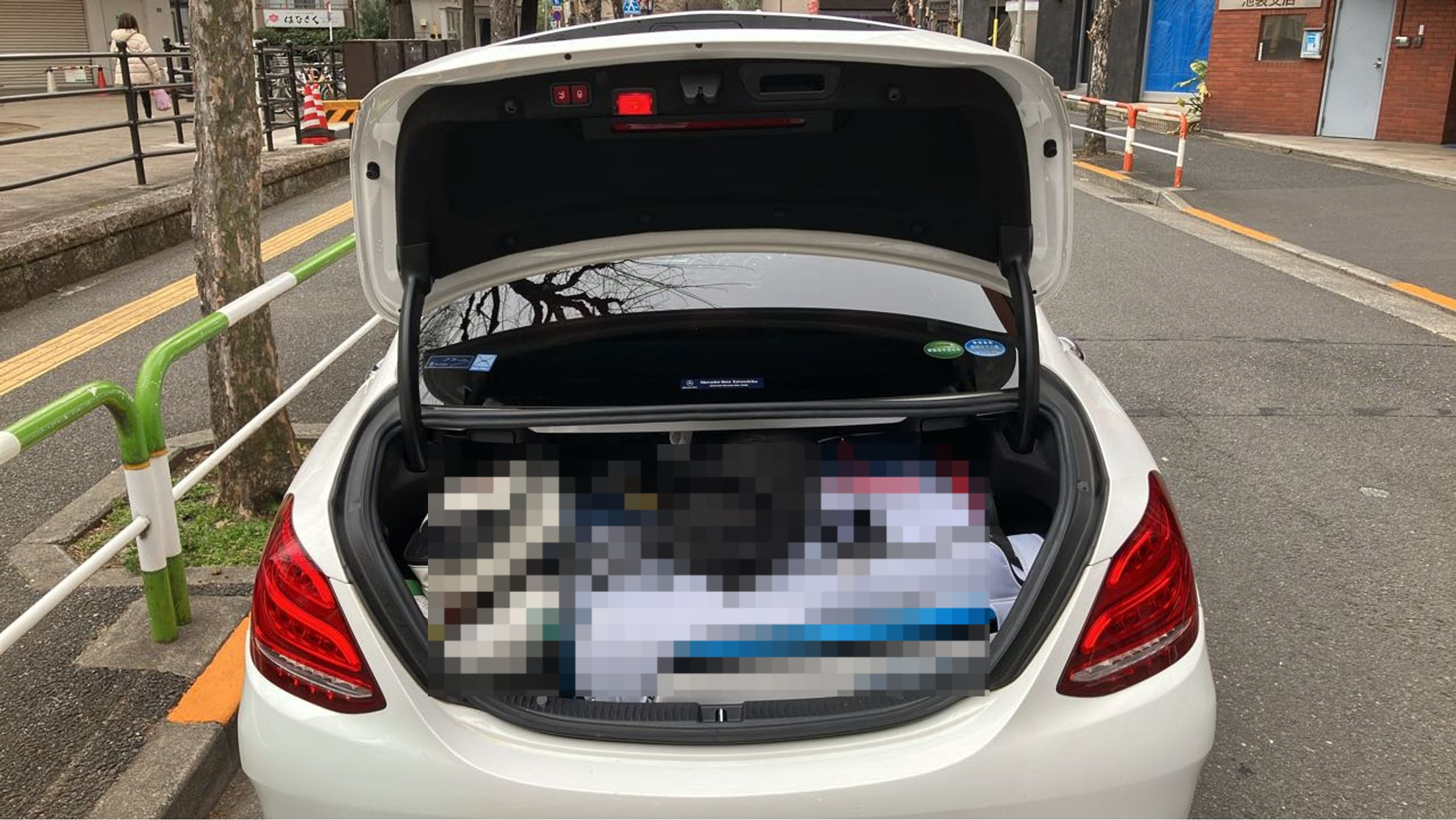 内装トランク