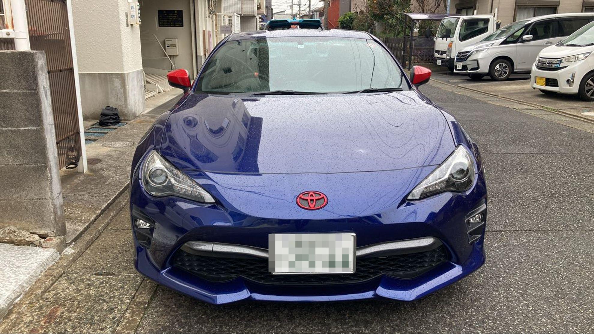 外装前方