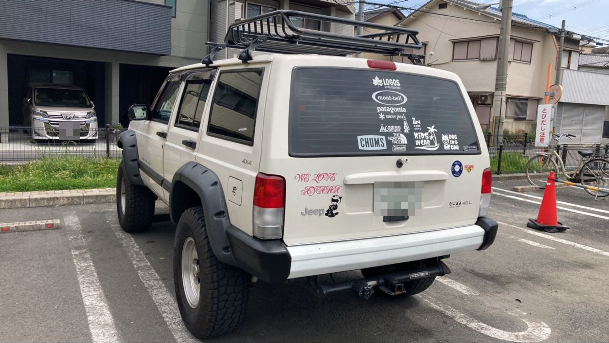 外装左後方