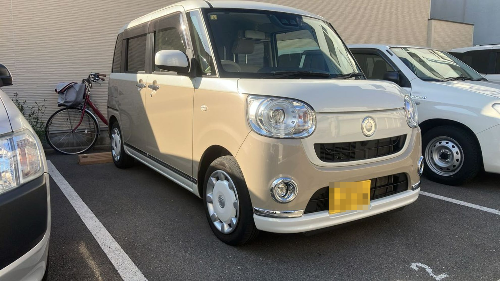 外装右前
