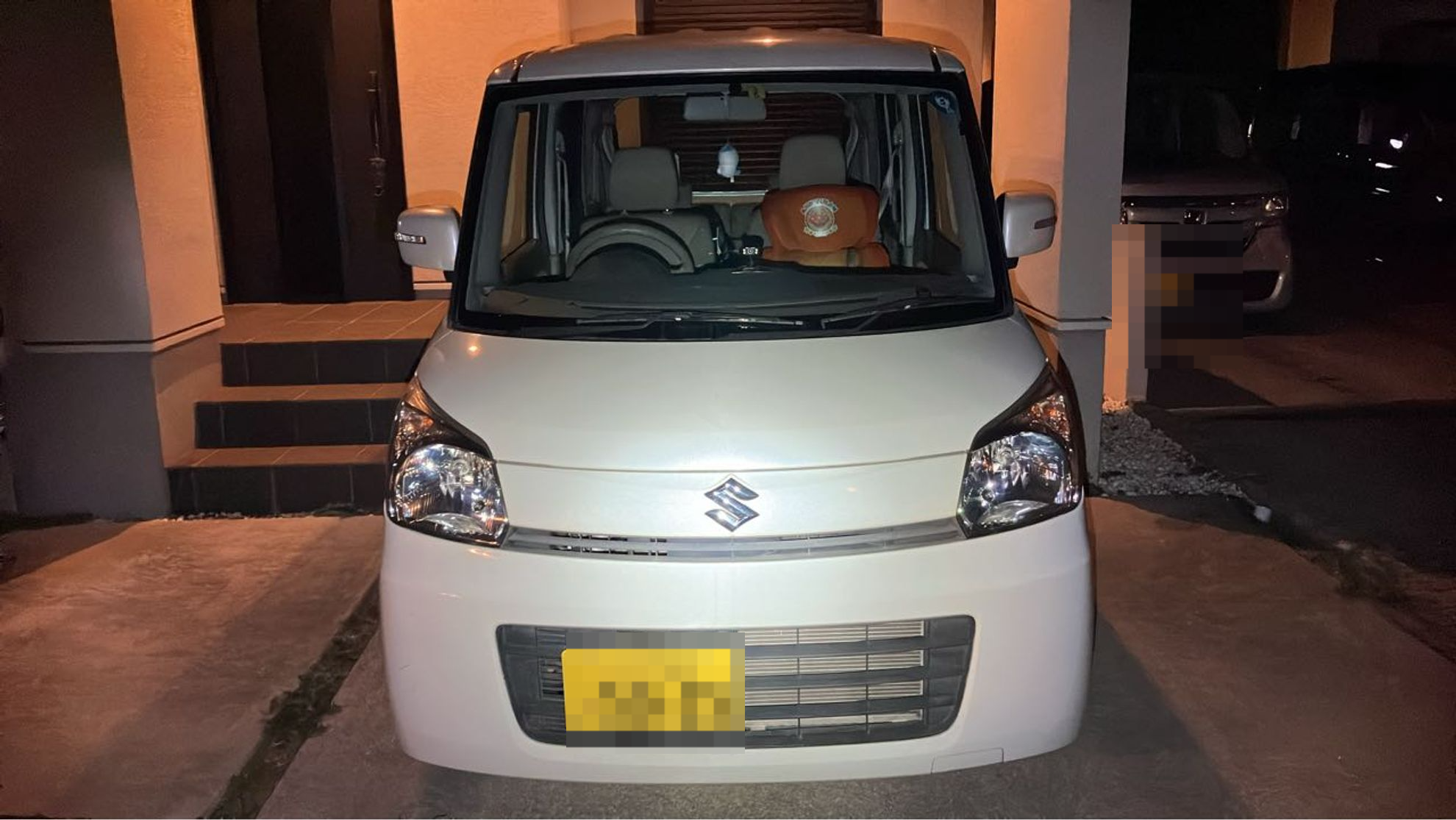 外装前方