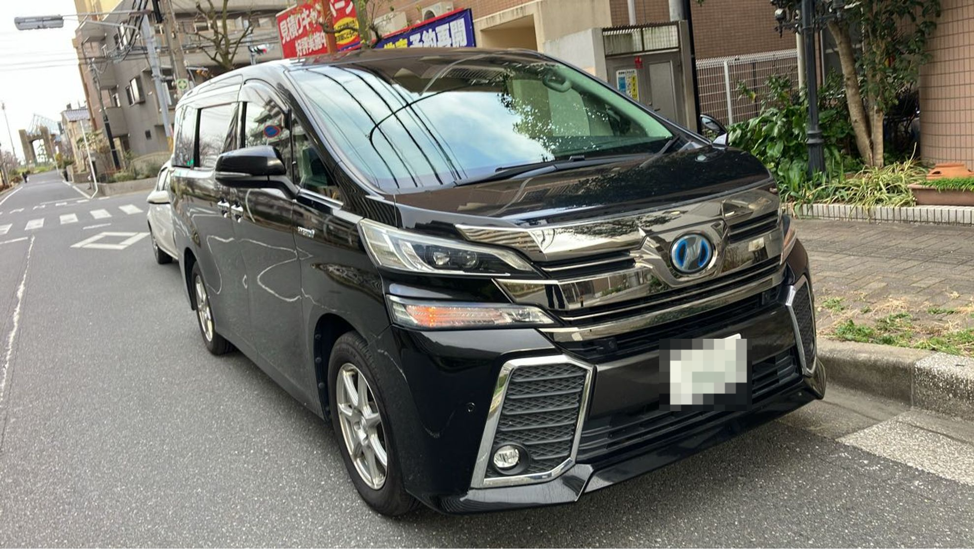 外装右前
