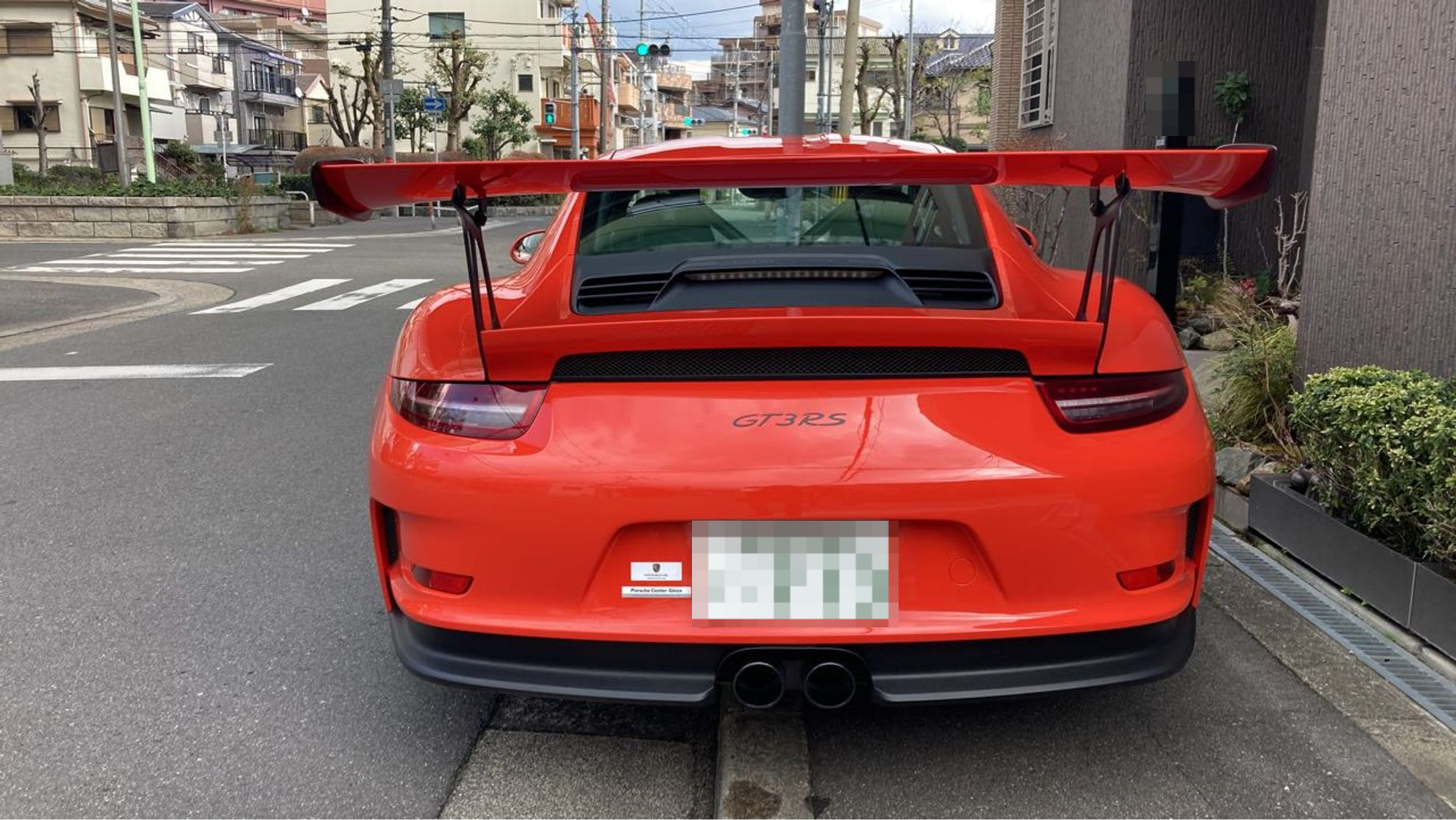外装後方