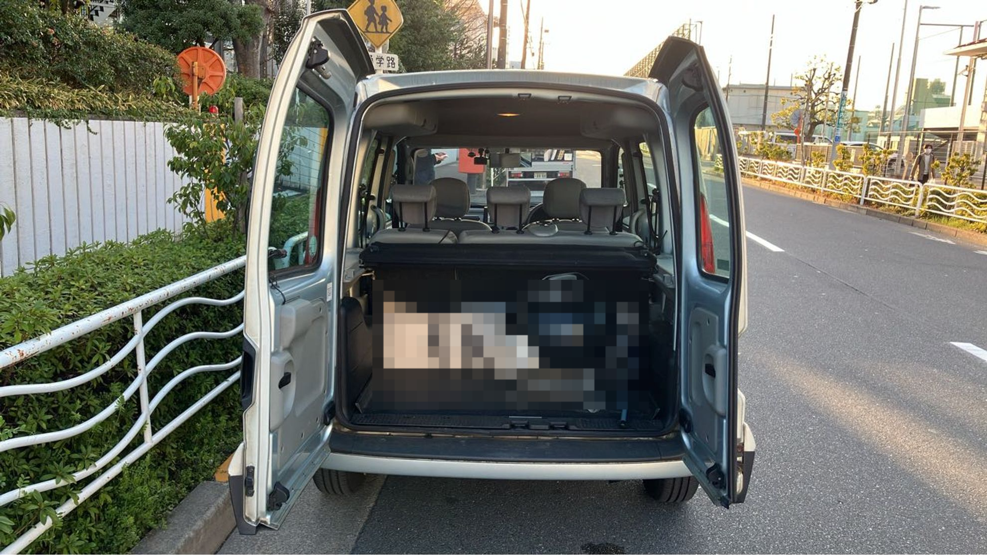 内装トランク
