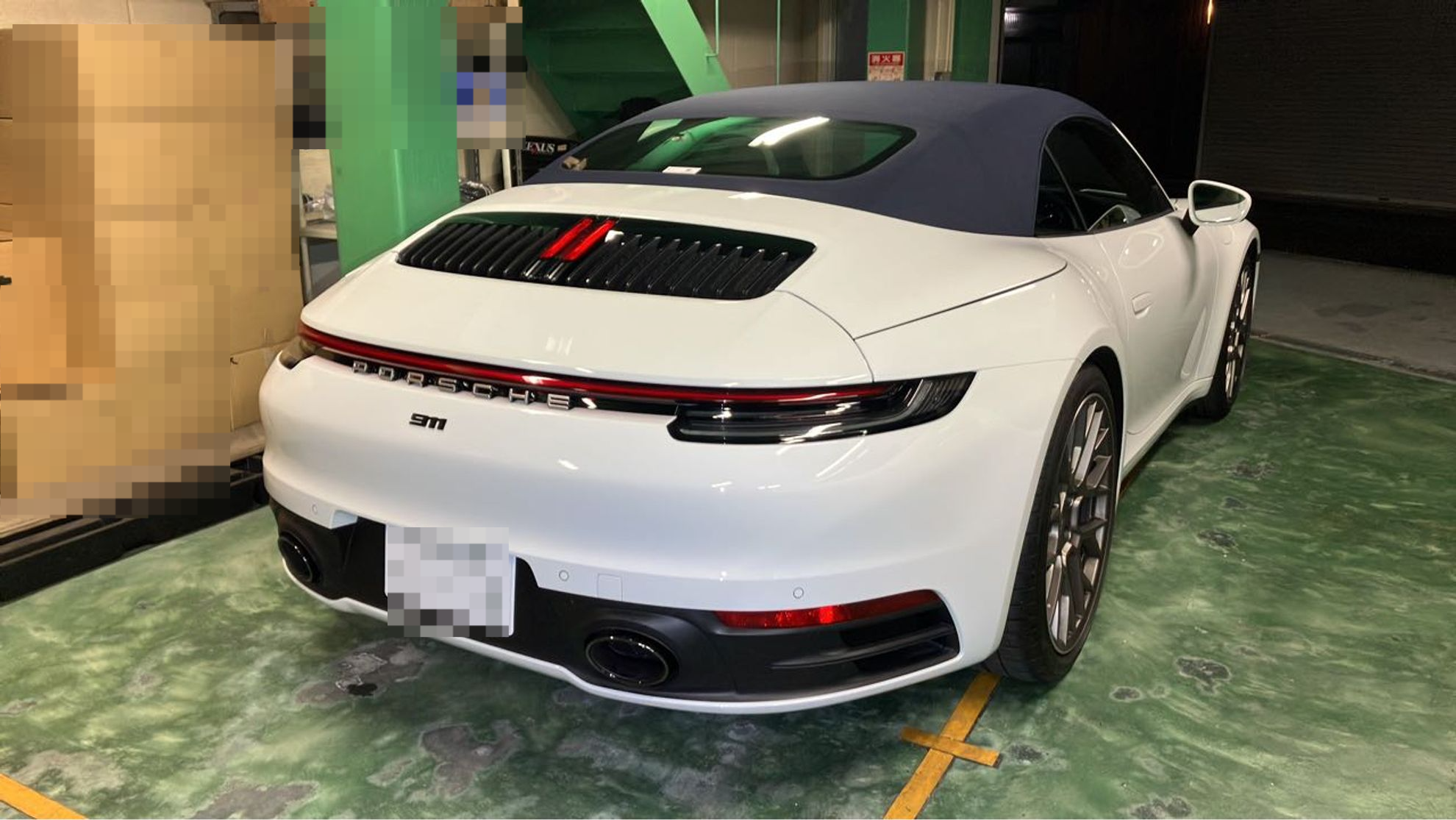 外装右後