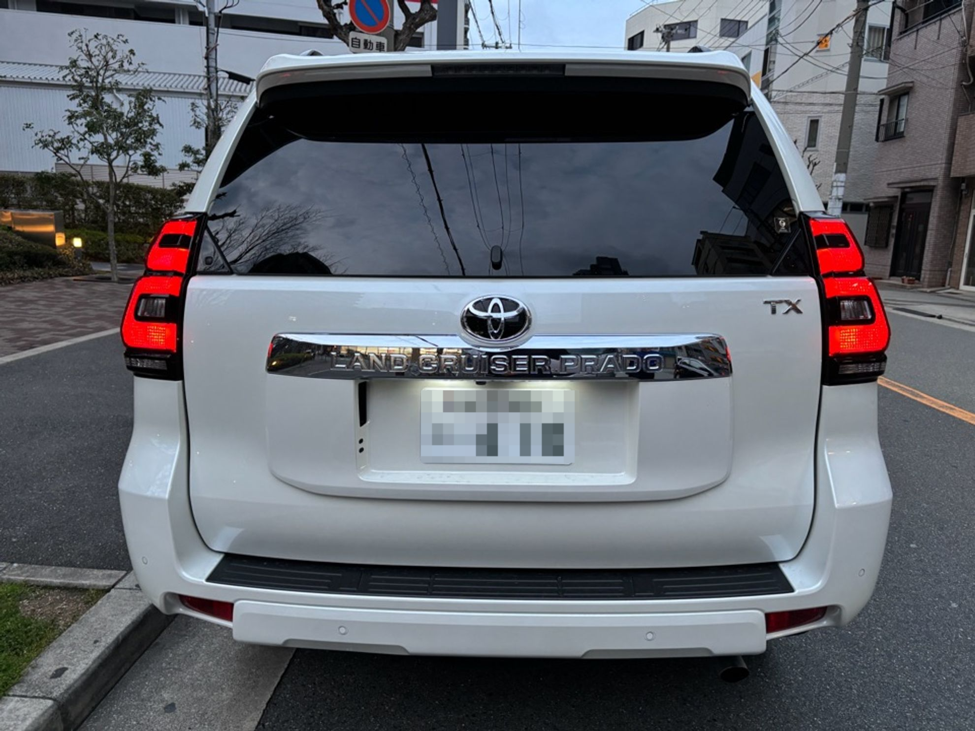 外装後方