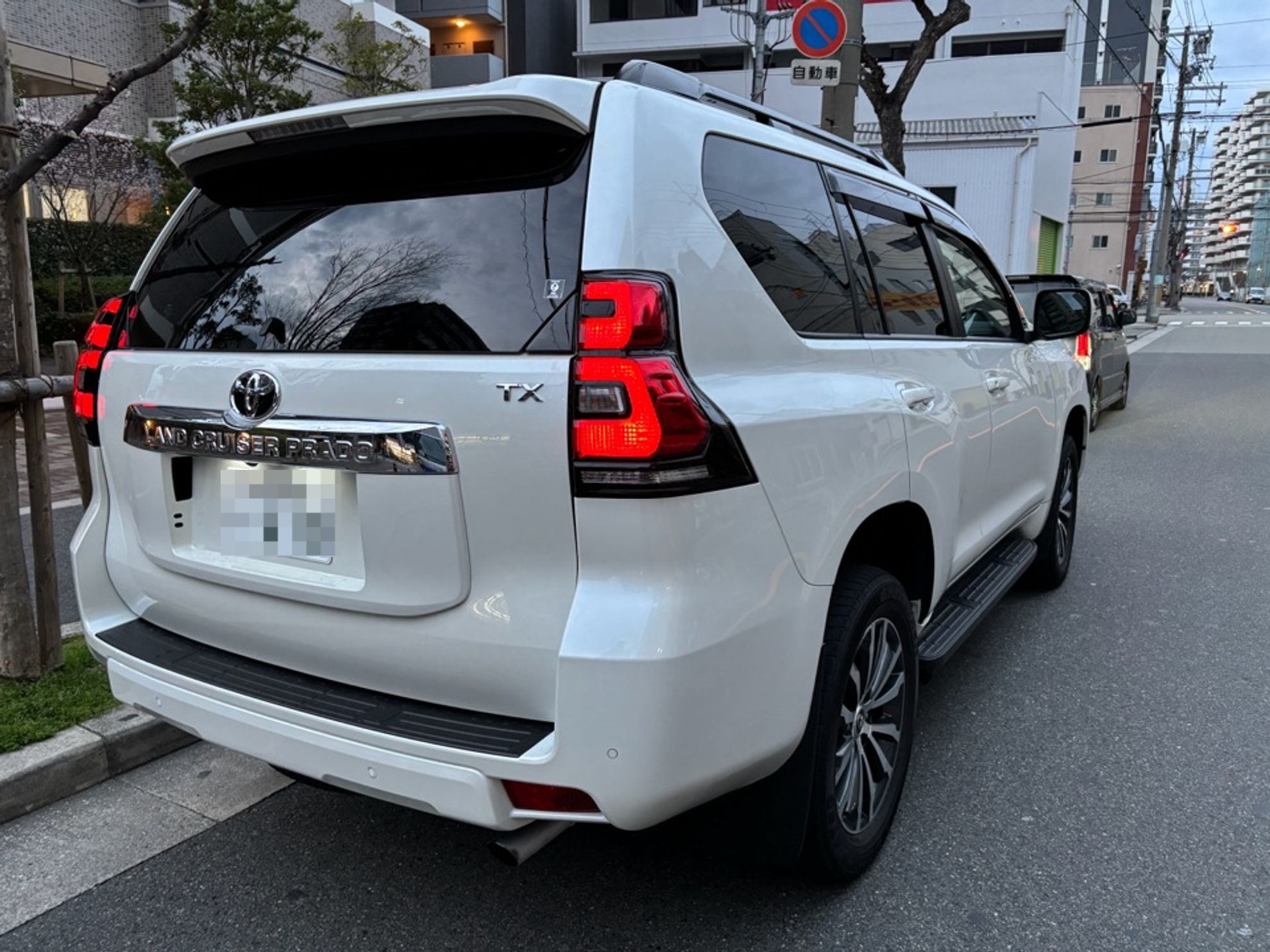 外装右後