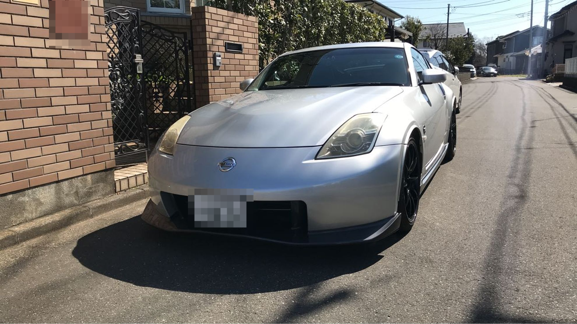 外装前方