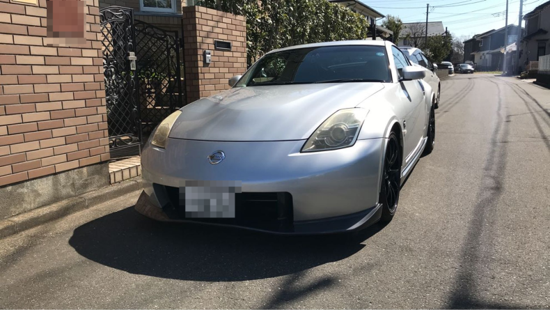 外装前方