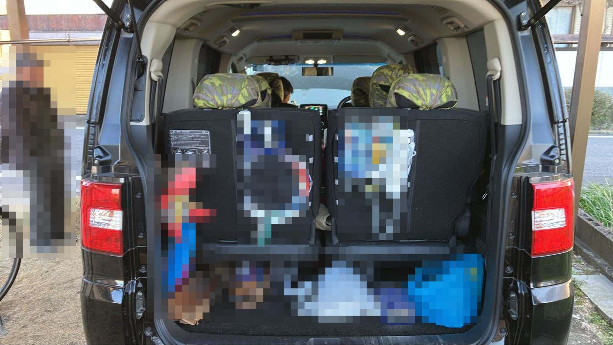 内装トランク