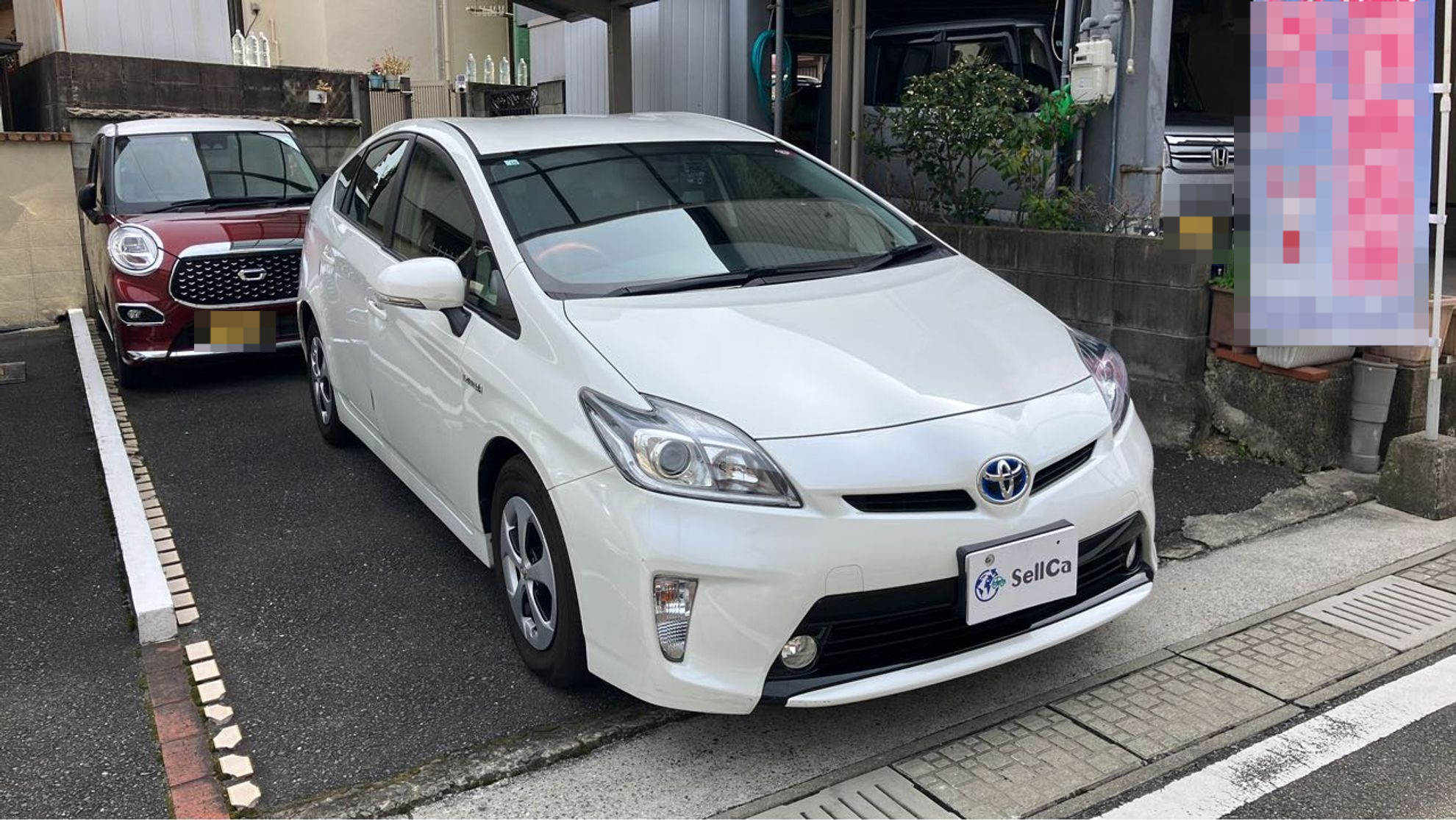 外装右前